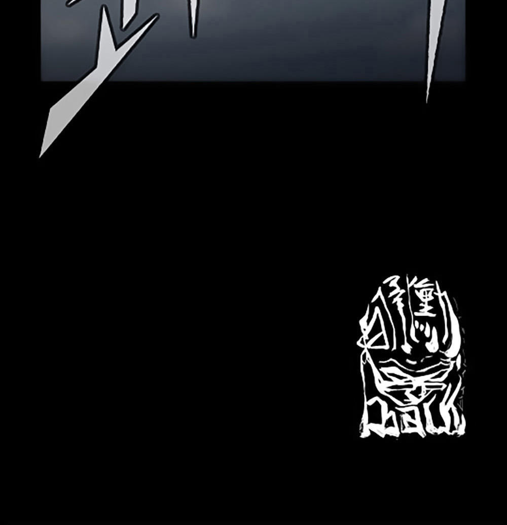 Độc Cô - Chương 25 - Trang 35