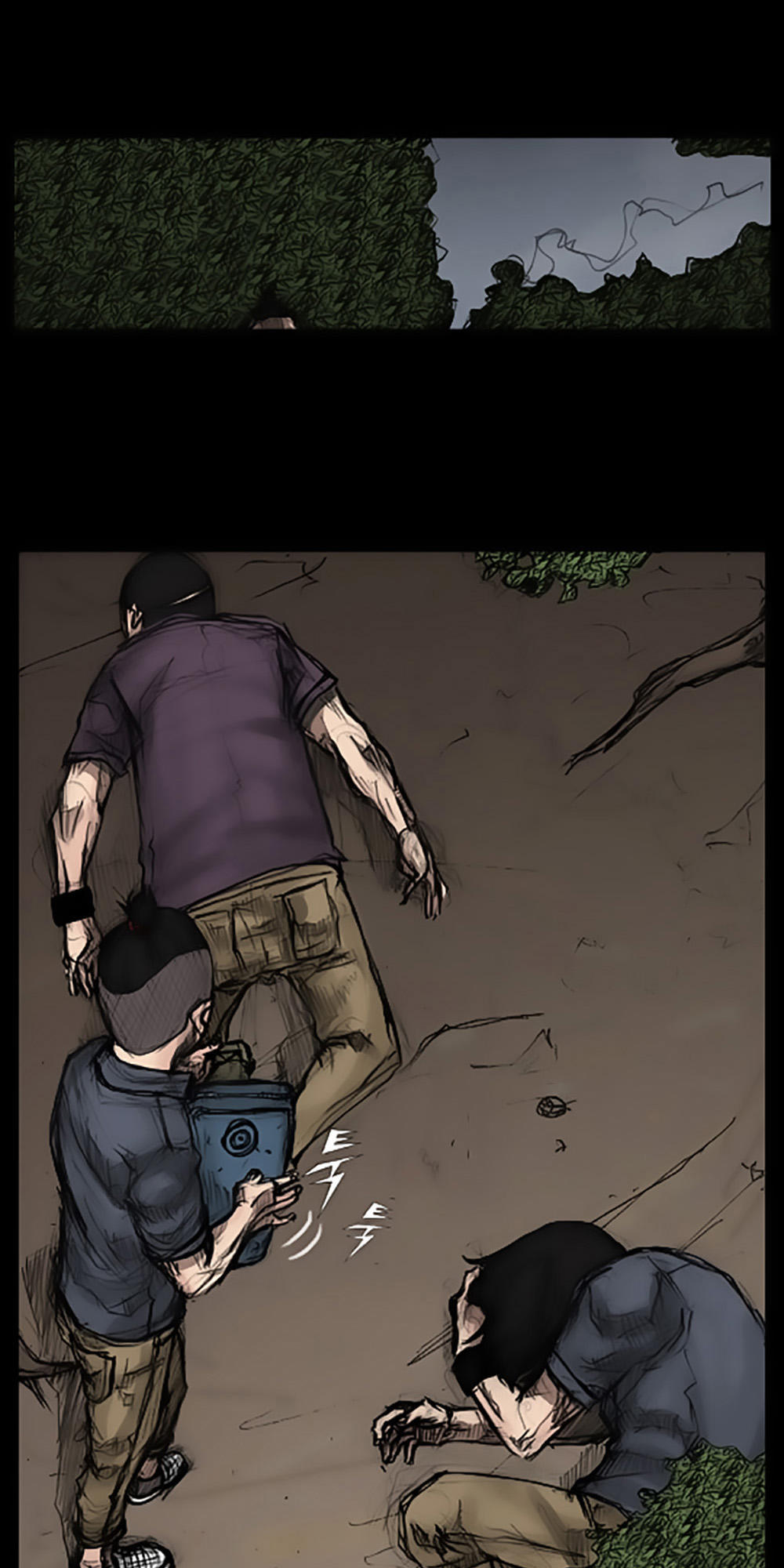 Độc Cô - Chương 26 - Trang 1