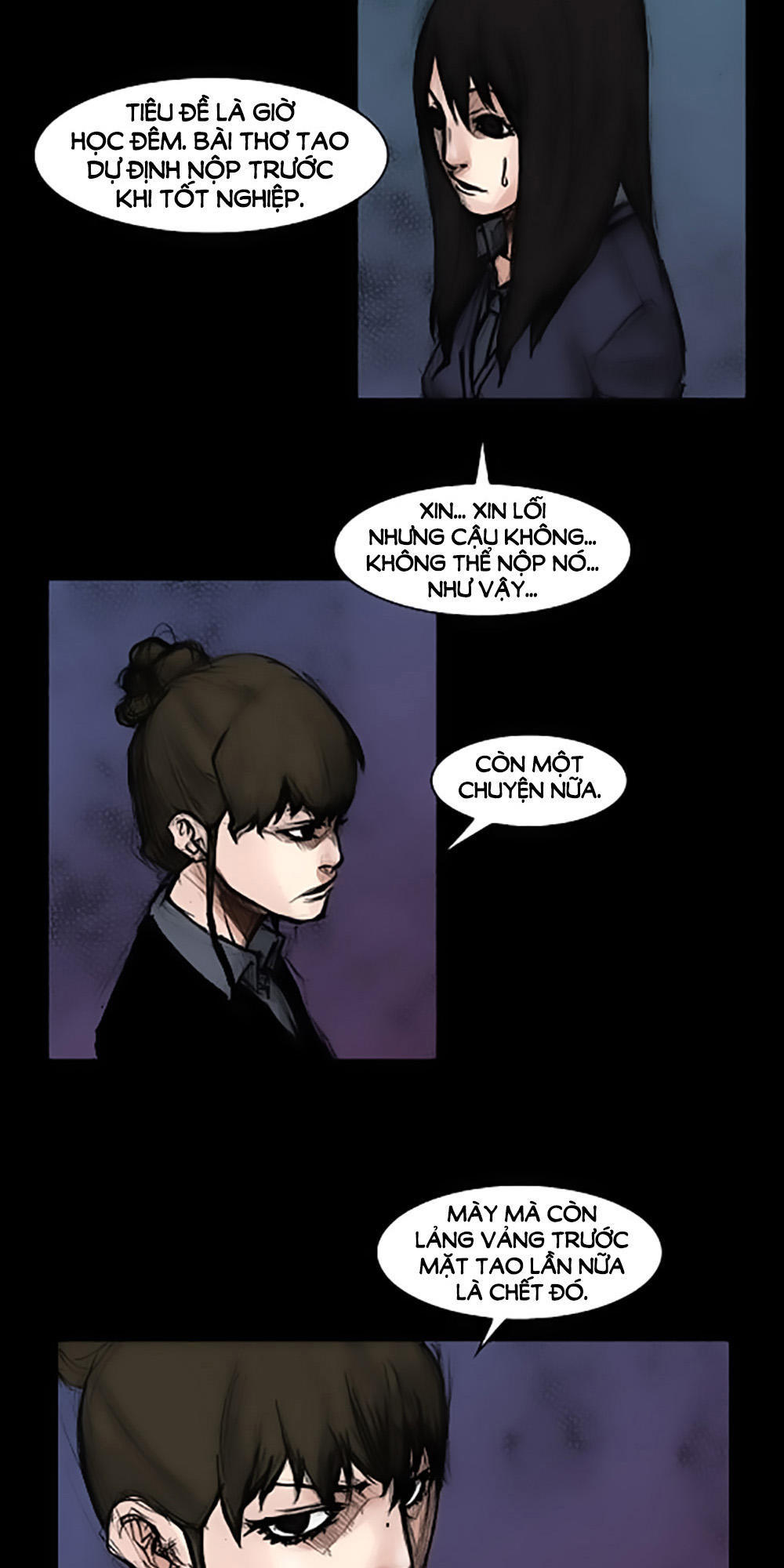 Độc Cô - Chương 26 - Trang 14