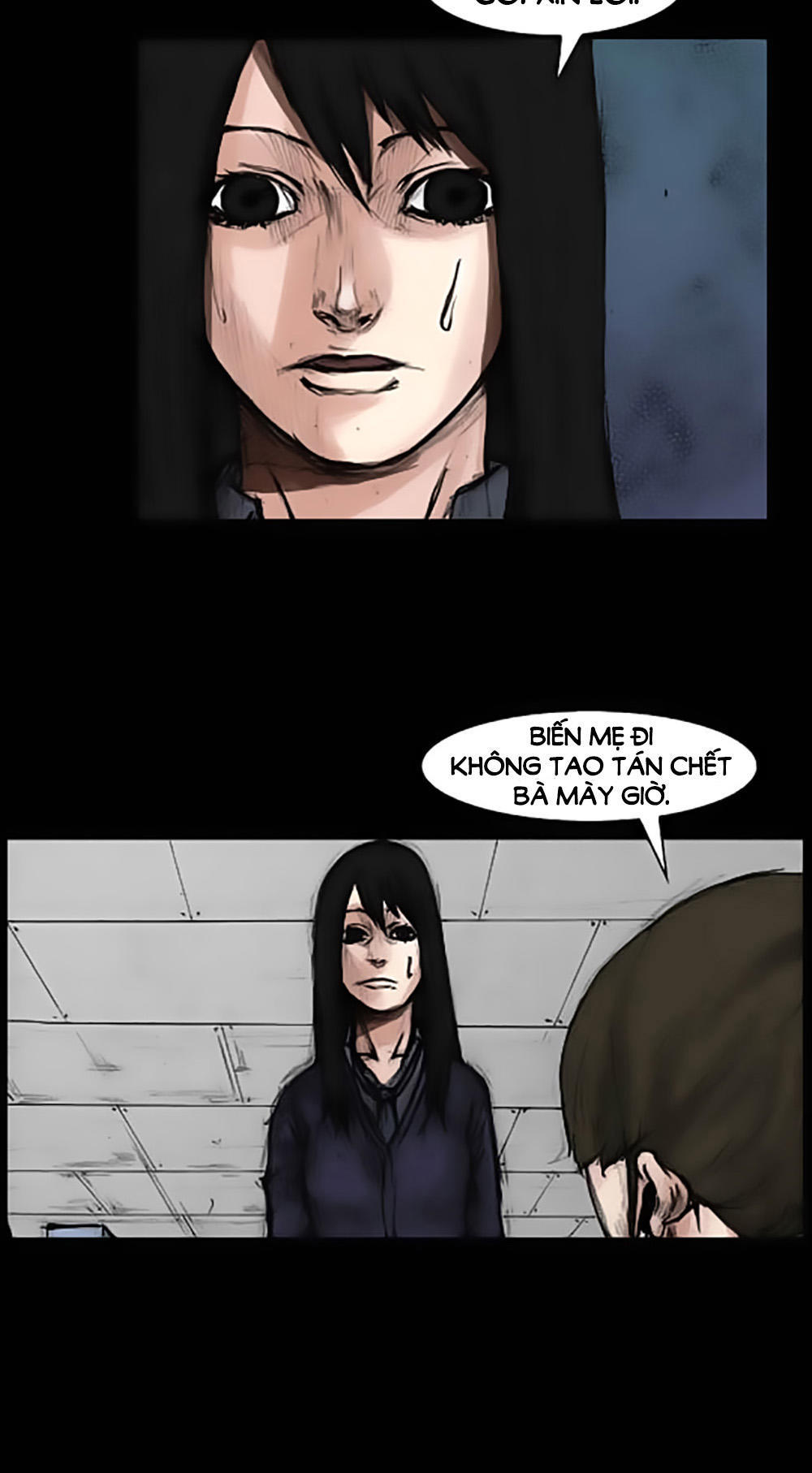 Độc Cô - Chương 26 - Trang 17