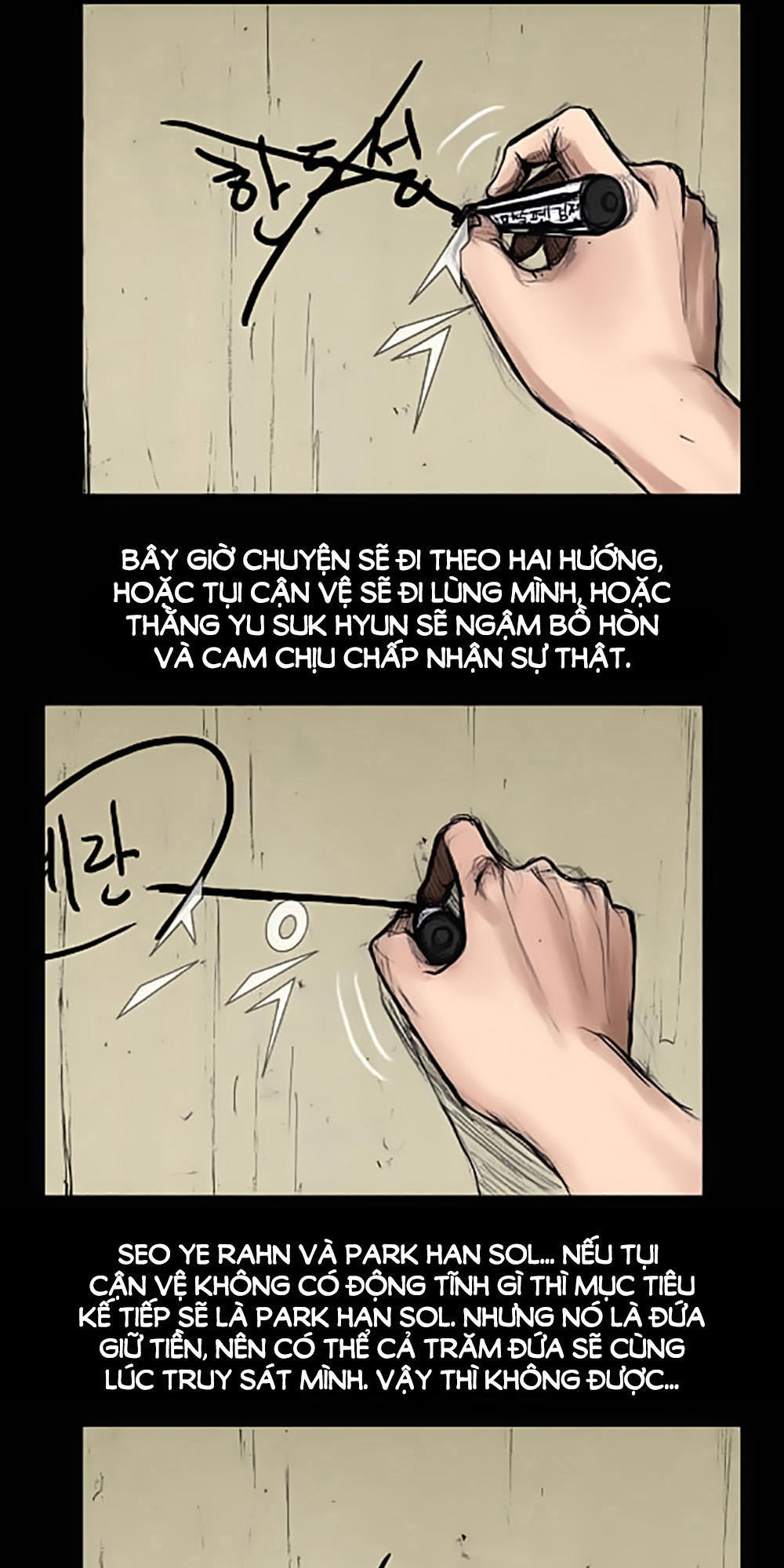 Độc Cô - Chương 26 - Trang 30