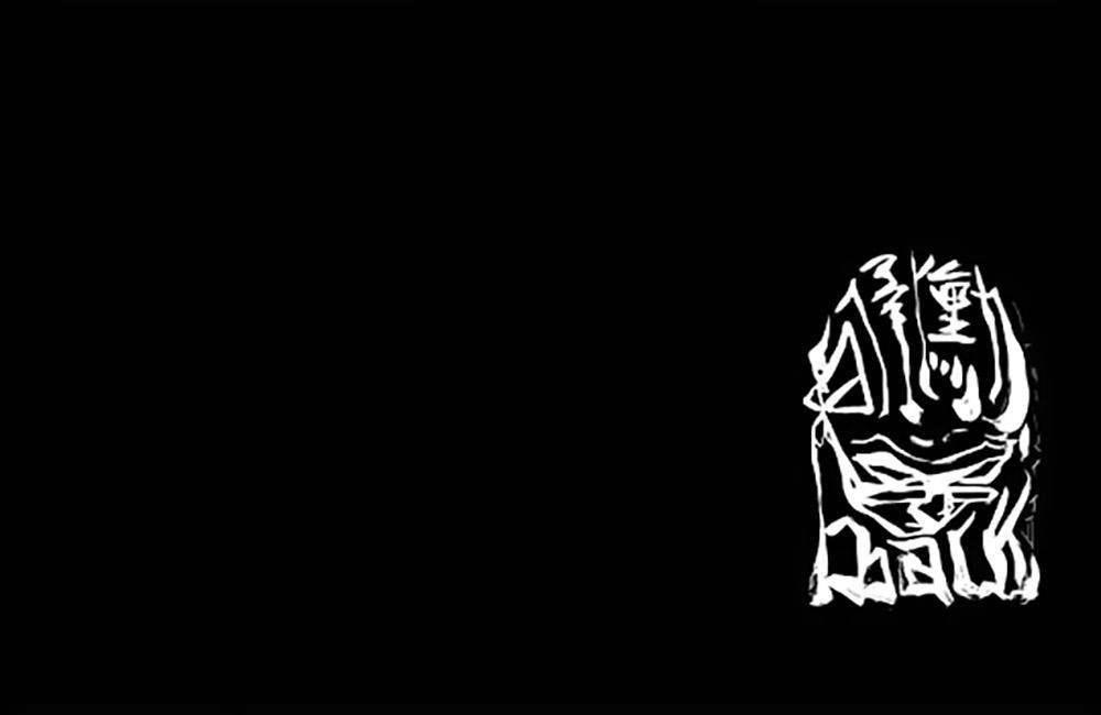 Độc Cô - Chương 26 - Trang 32