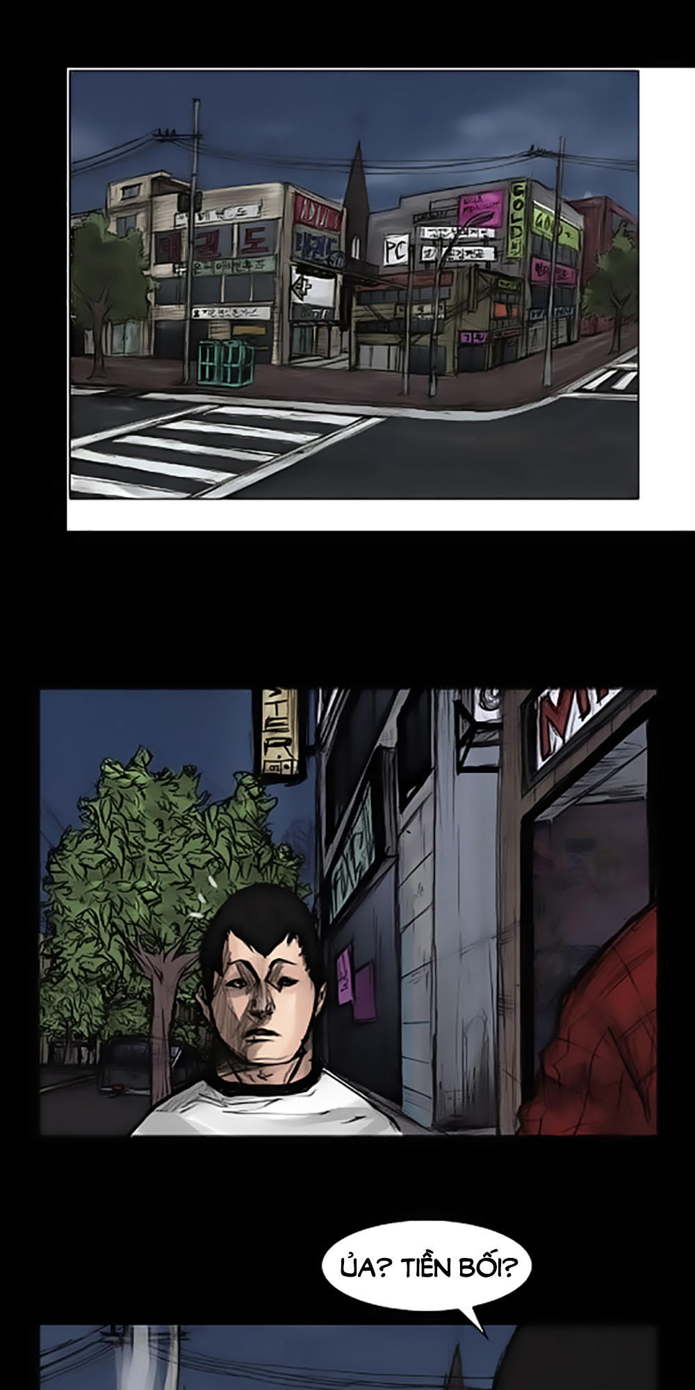 Độc Cô - Chương 28 - Trang 12