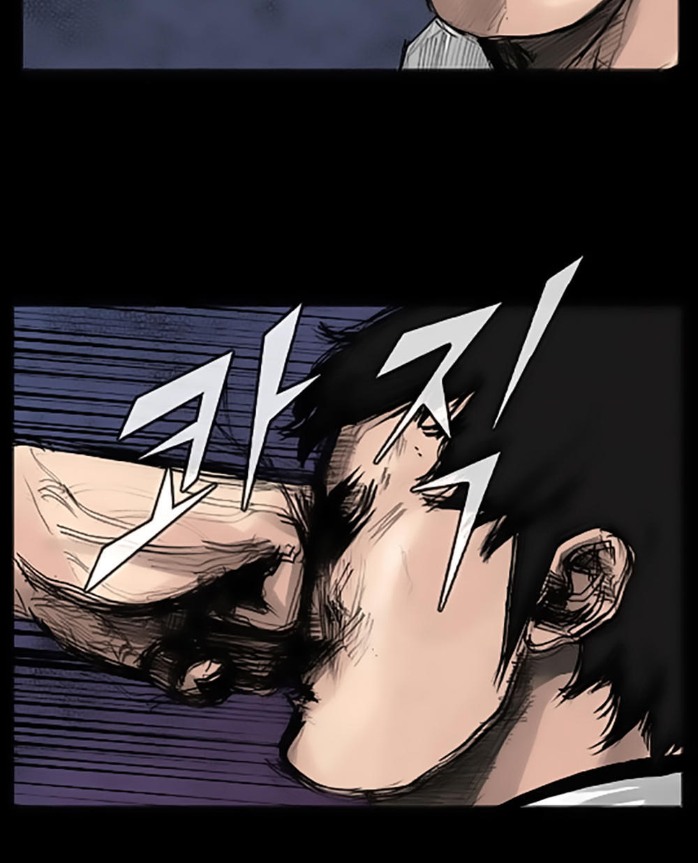 Độc Cô - Chương 28 - Trang 15