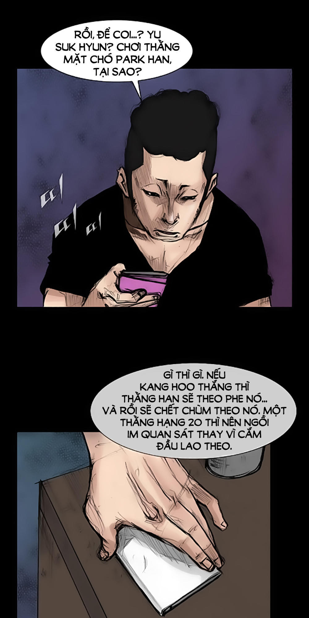 Độc Cô - Chương 29 - Trang 3