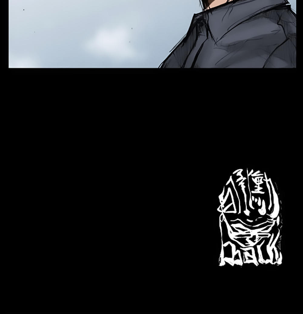 Độc Cô - Chương 29 - Trang 32