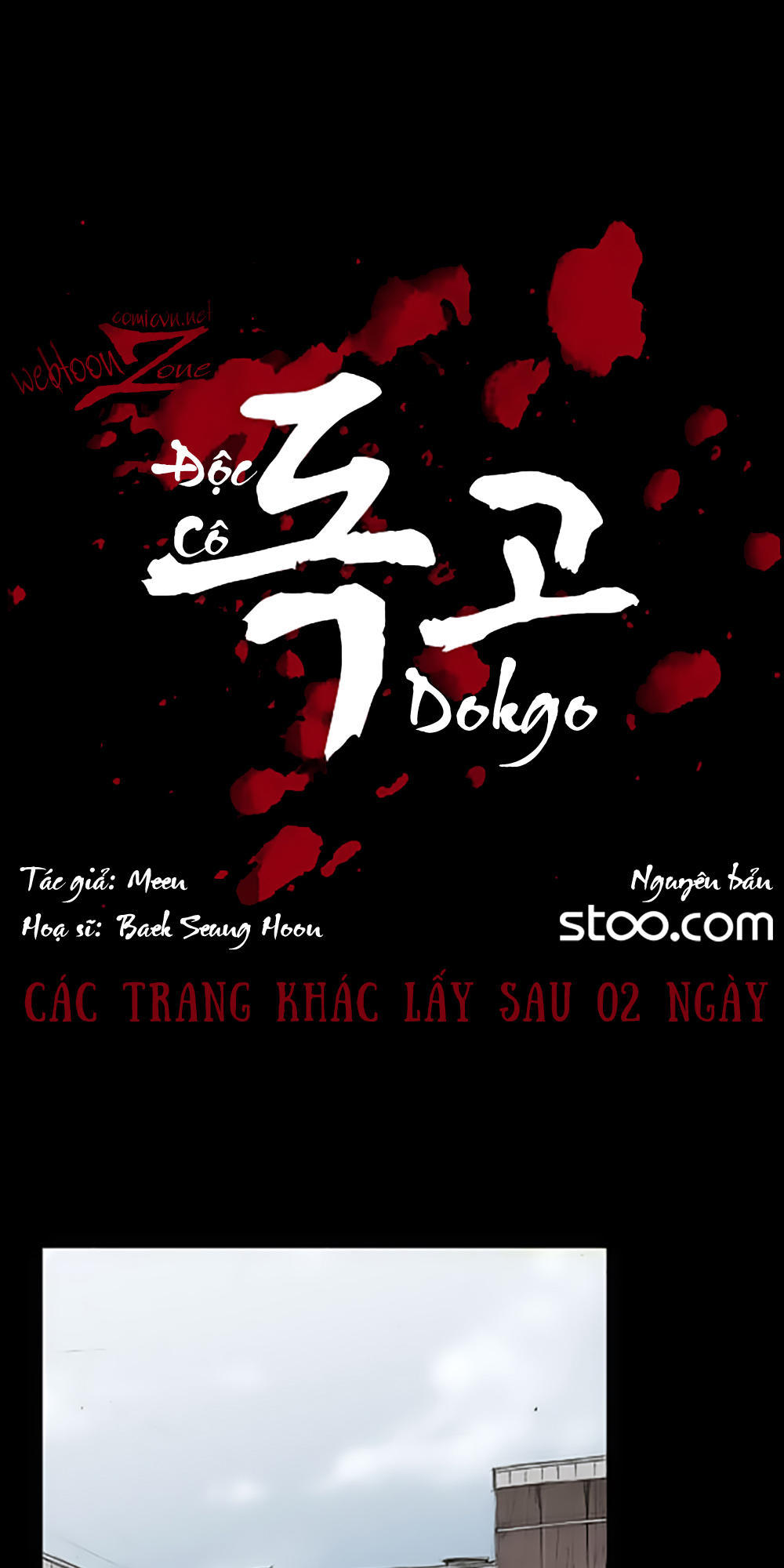Độc Cô - Chương 29 - Trang 5