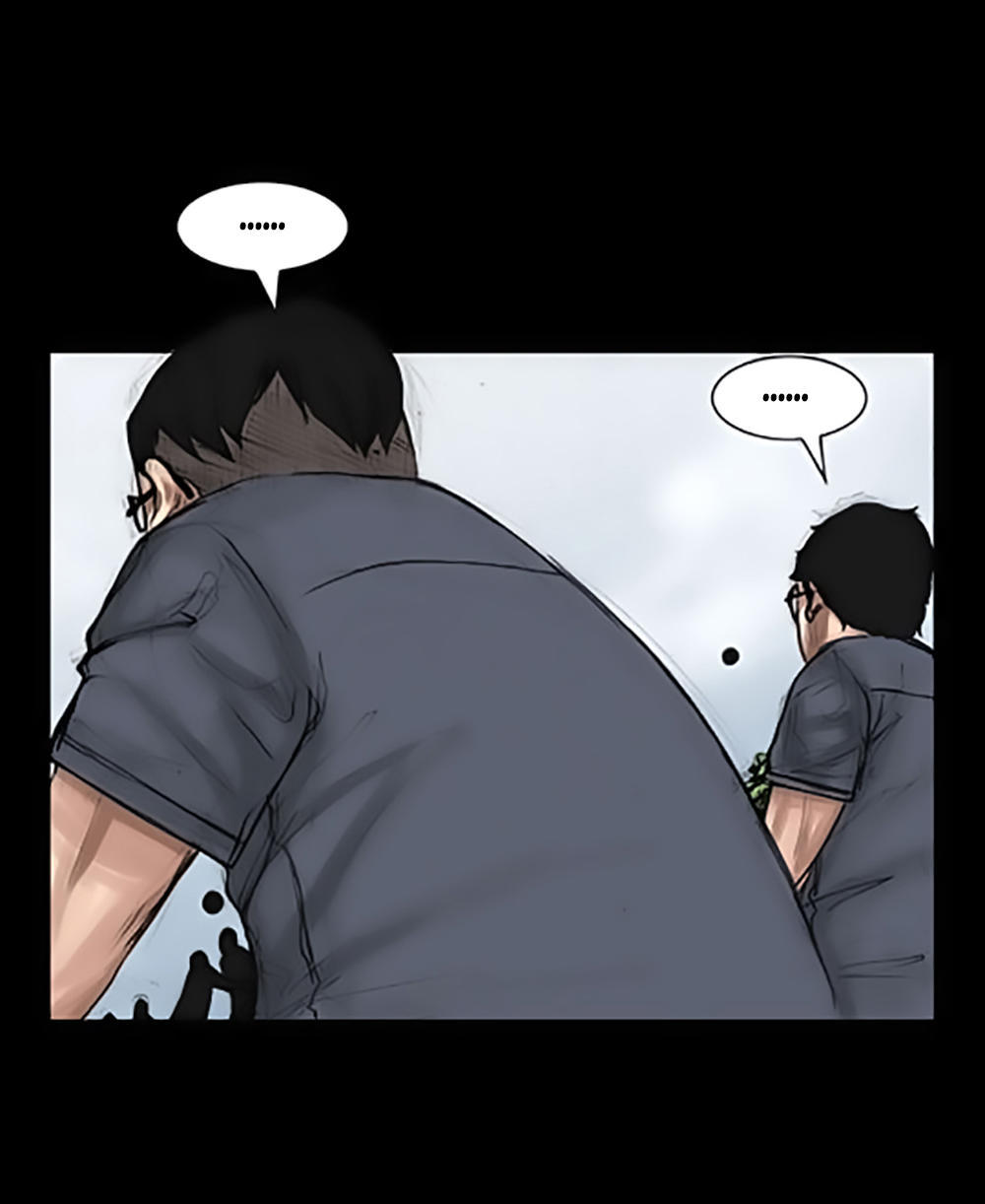 Độc Cô - Chương 3 - Trang 15