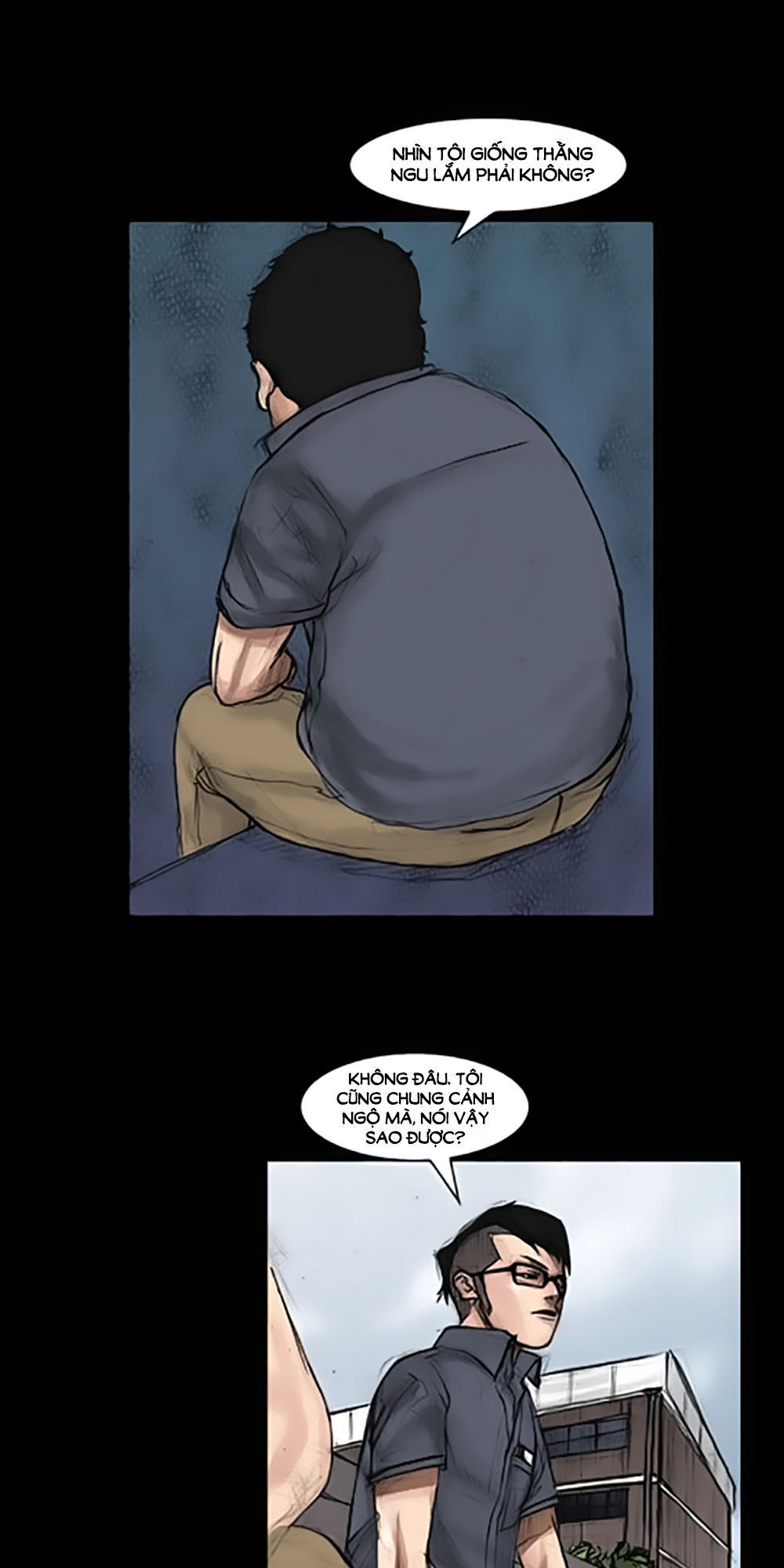 Độc Cô - Chương 3 - Trang 16