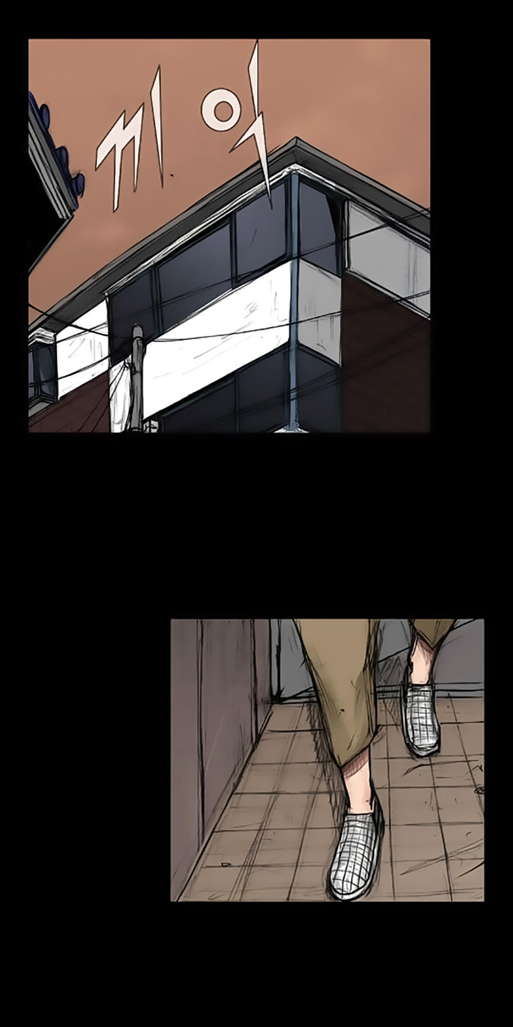 Độc Cô - Chương 3 - Trang 30