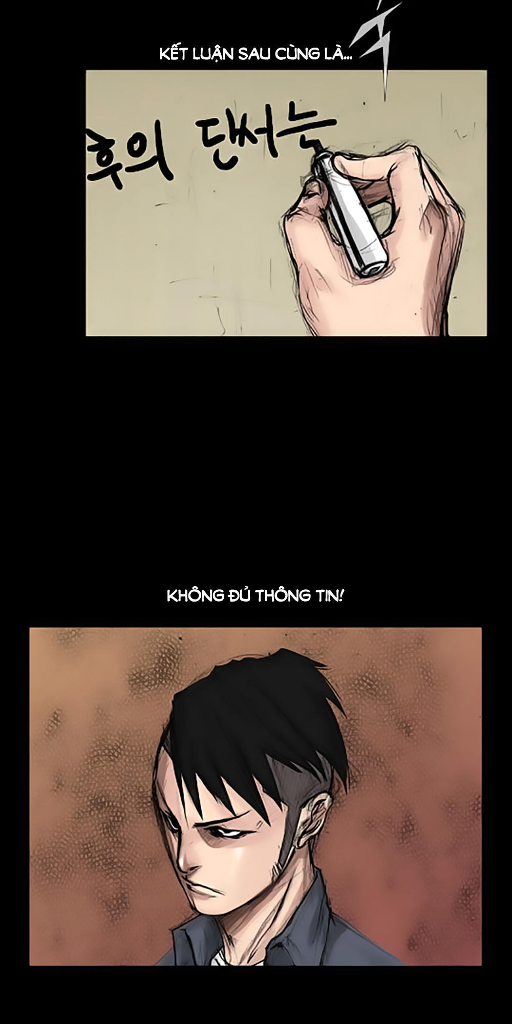 Độc Cô - Chương 3 - Trang 34