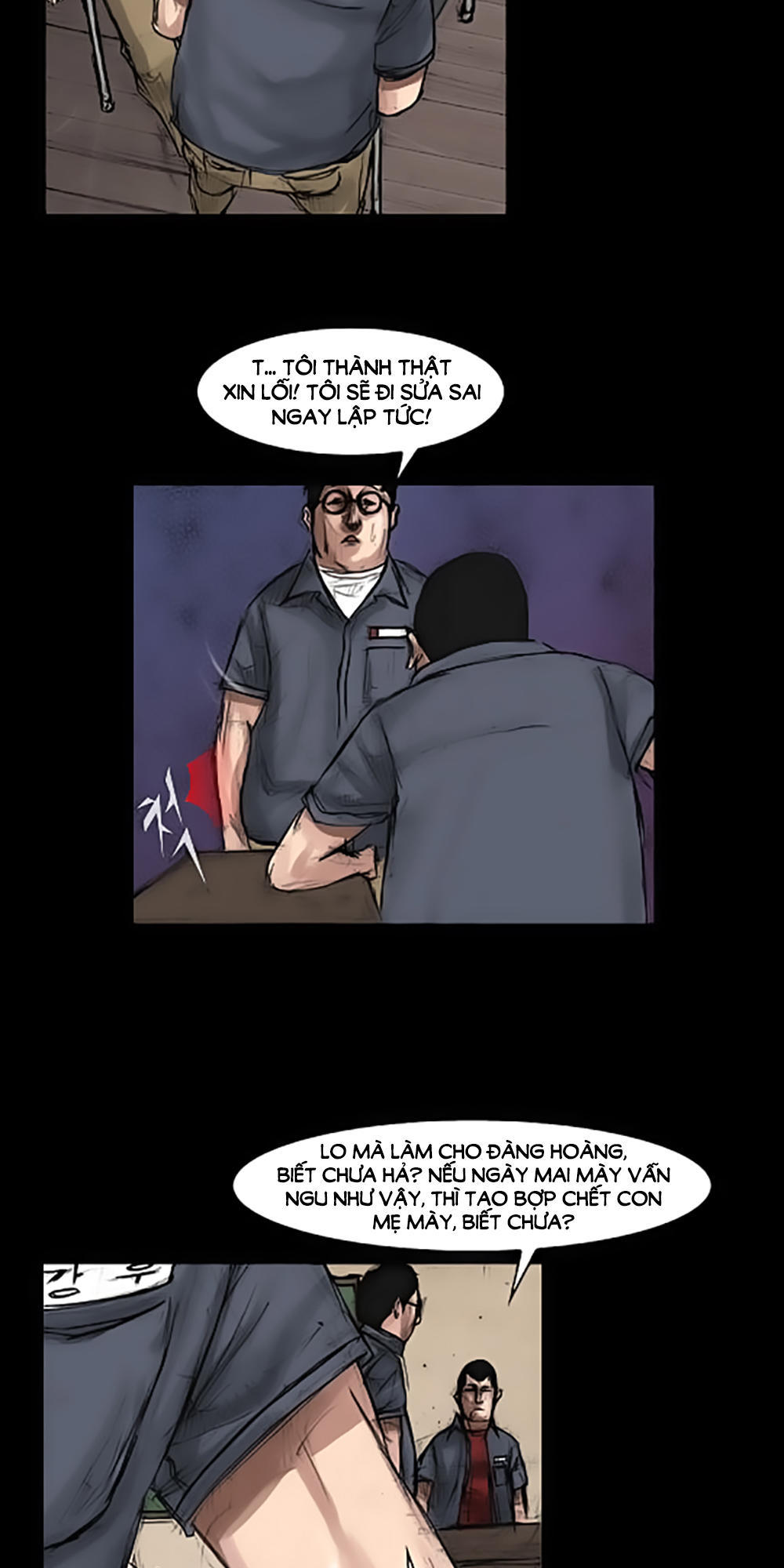 Độc Cô - Chương 3 - Trang 43