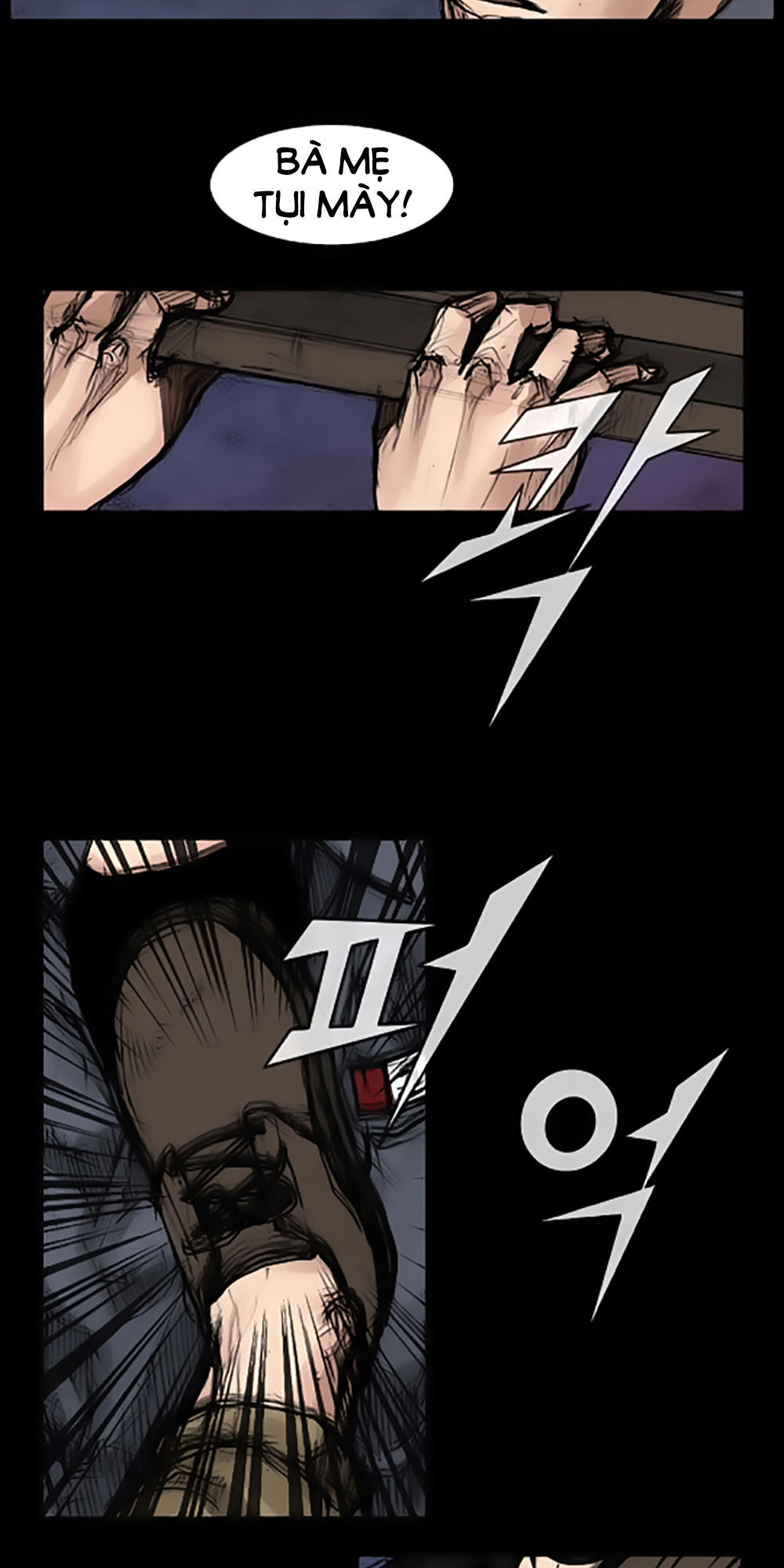 Độc Cô - Chương 30 - Trang 22