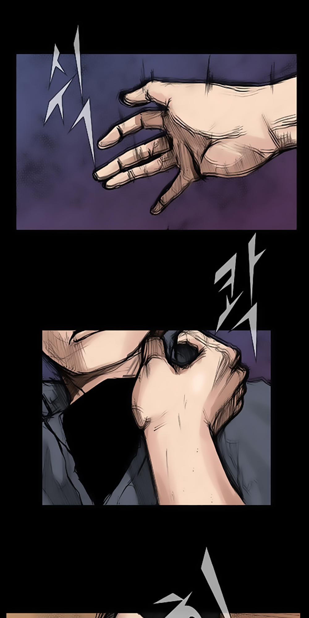 Độc Cô - Chương 30 - Trang 33