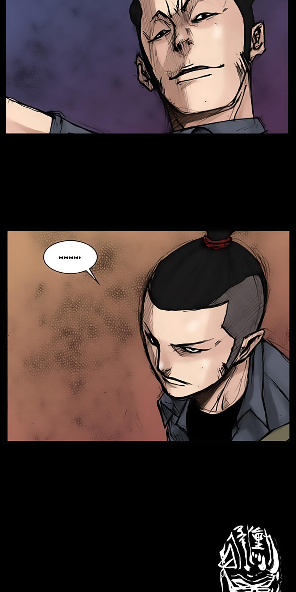 Độc Cô - Chương 30 - Trang 35