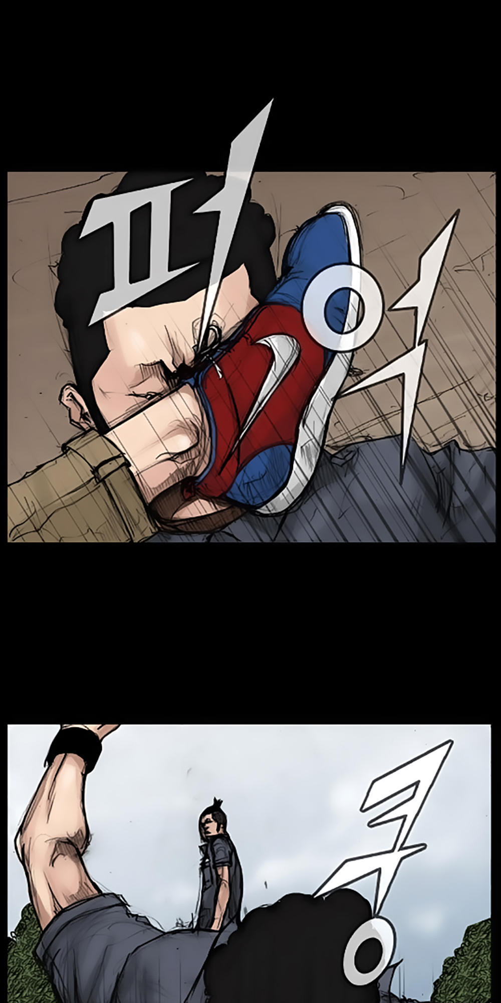 Độc Cô - Chương 31 - Trang 18