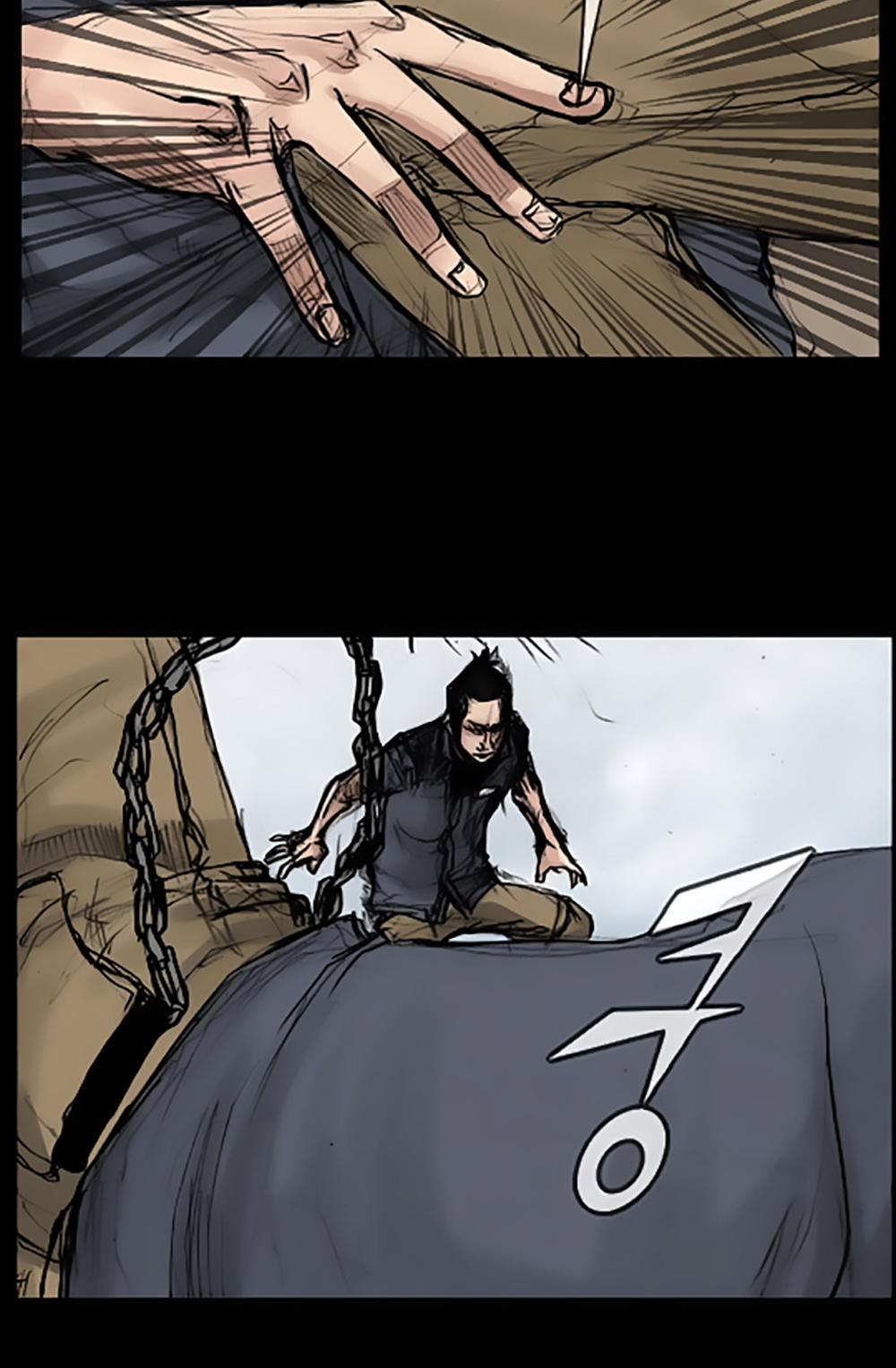 Độc Cô - Chương 31 - Trang 21