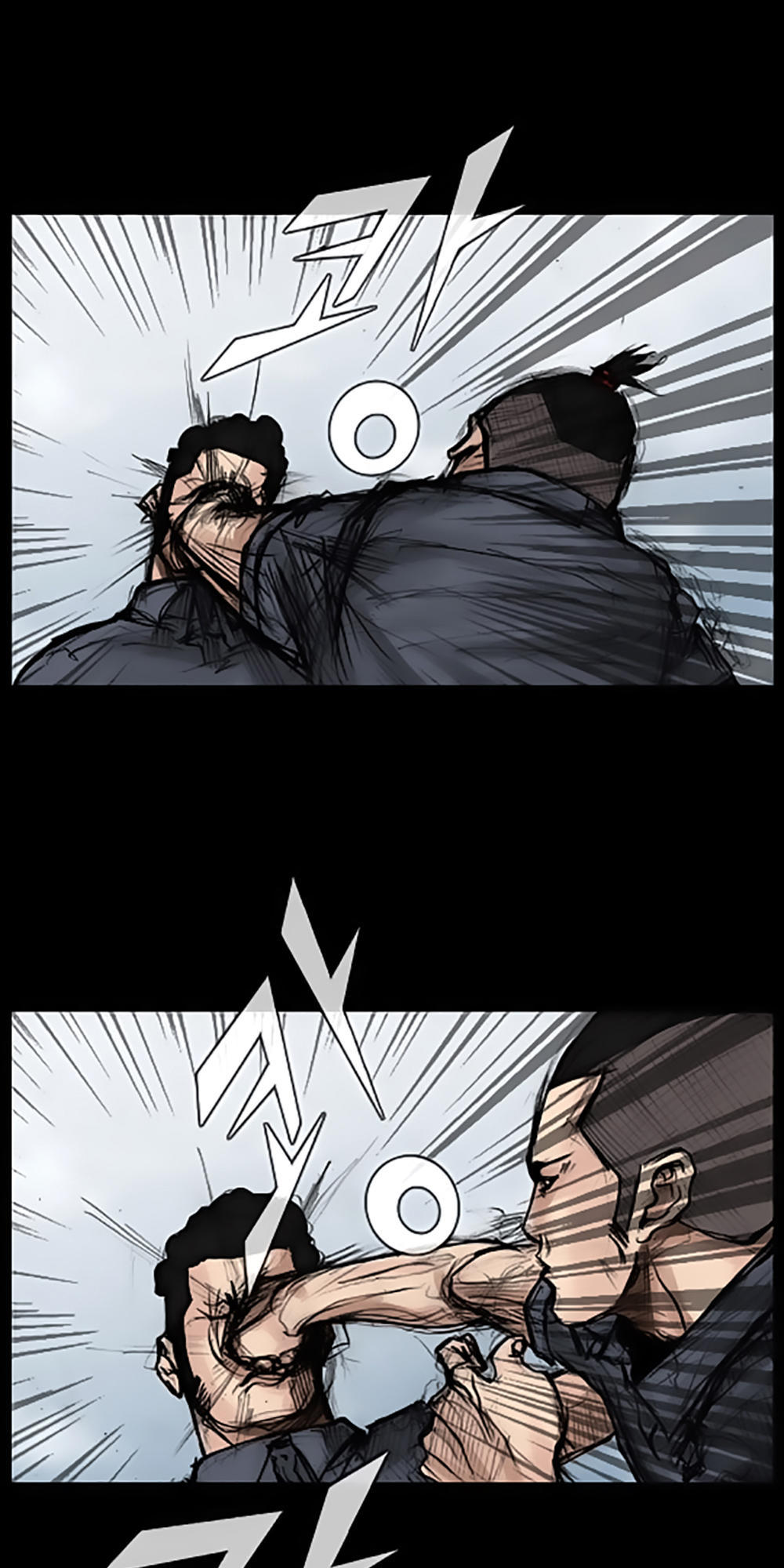 Độc Cô - Chương 31 - Trang 25