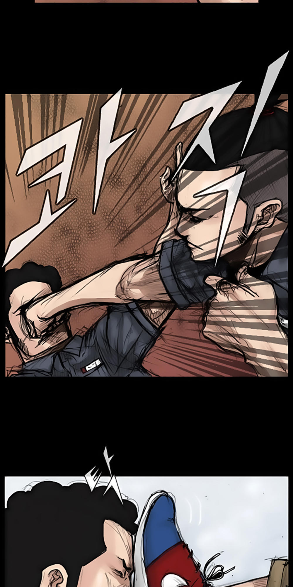 Độc Cô - Chương 31 - Trang 27