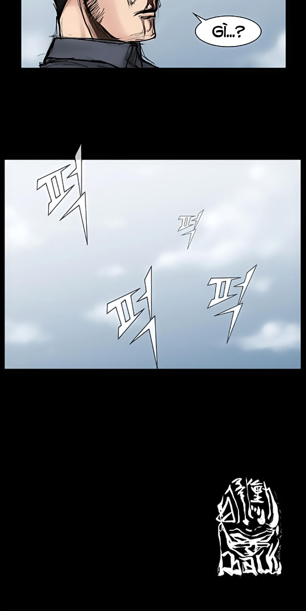 Độc Cô - Chương 31 - Trang 32