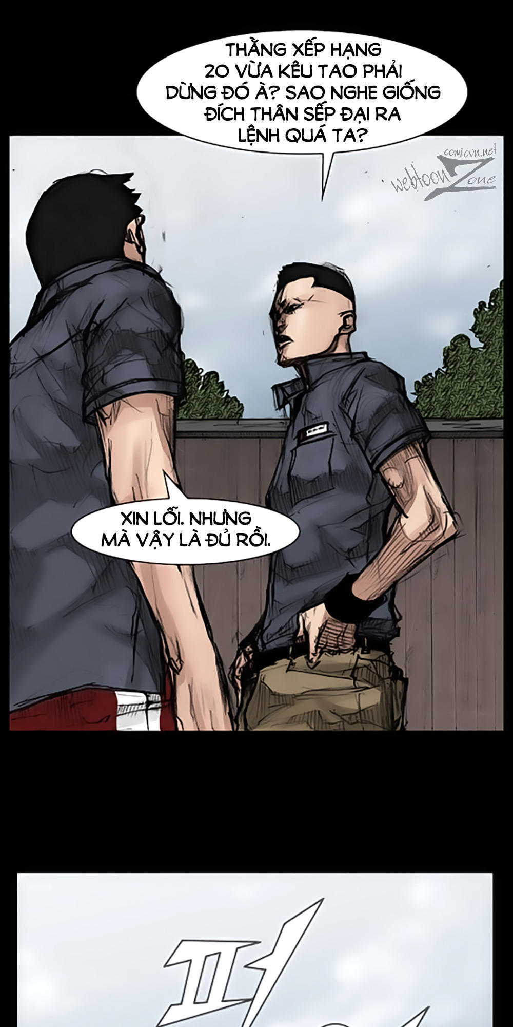 Độc Cô - Chương 31 - Trang 6