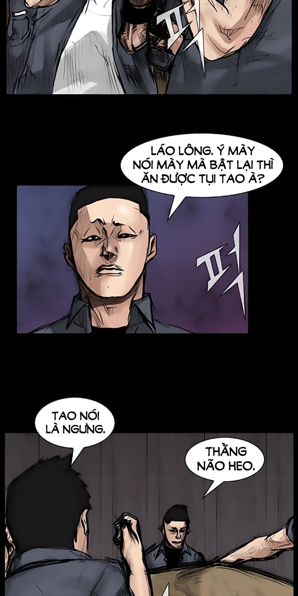 Độc Cô - Chương 32 - Trang 2