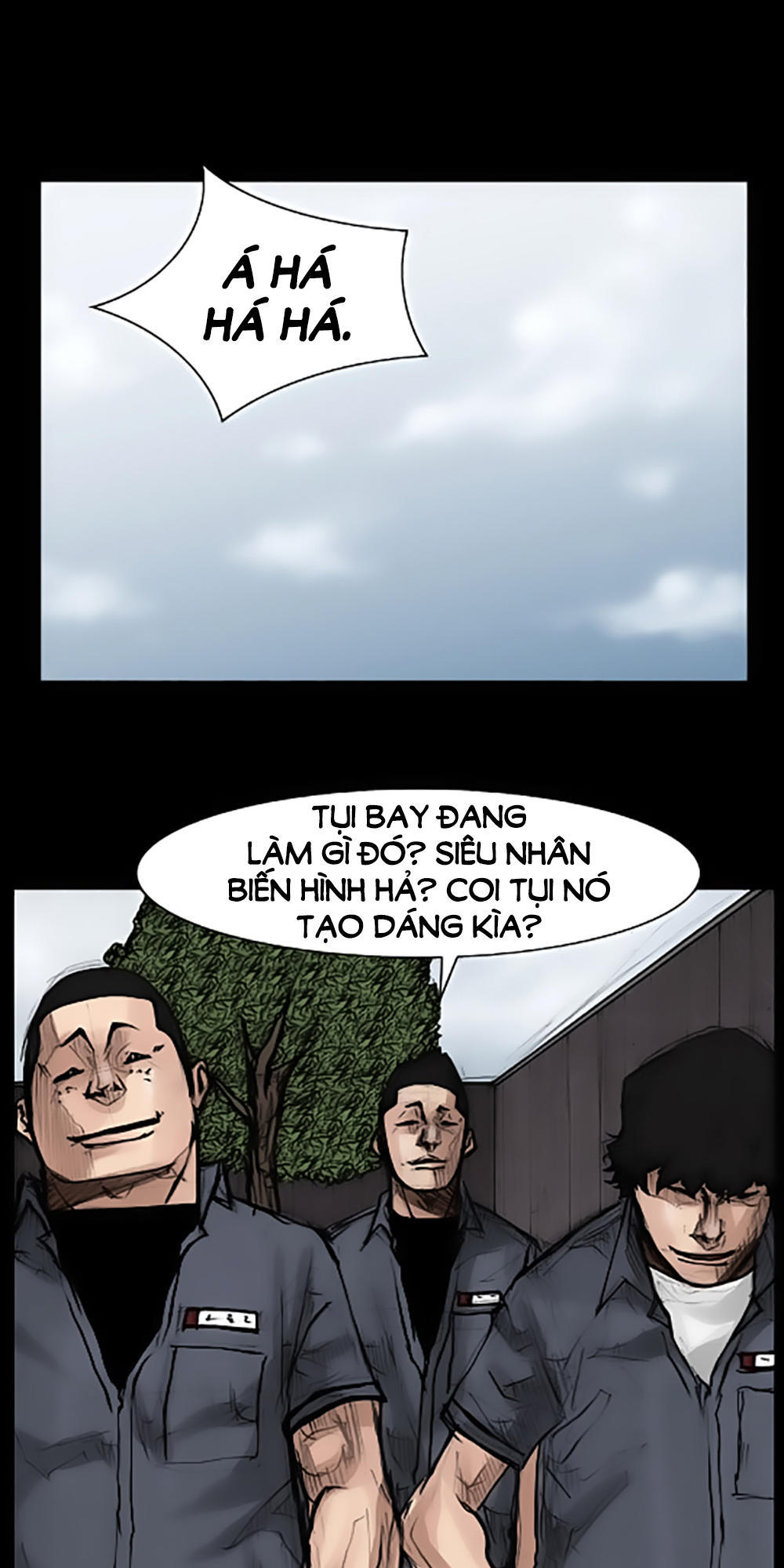 Độc Cô - Chương 32 - Trang 12