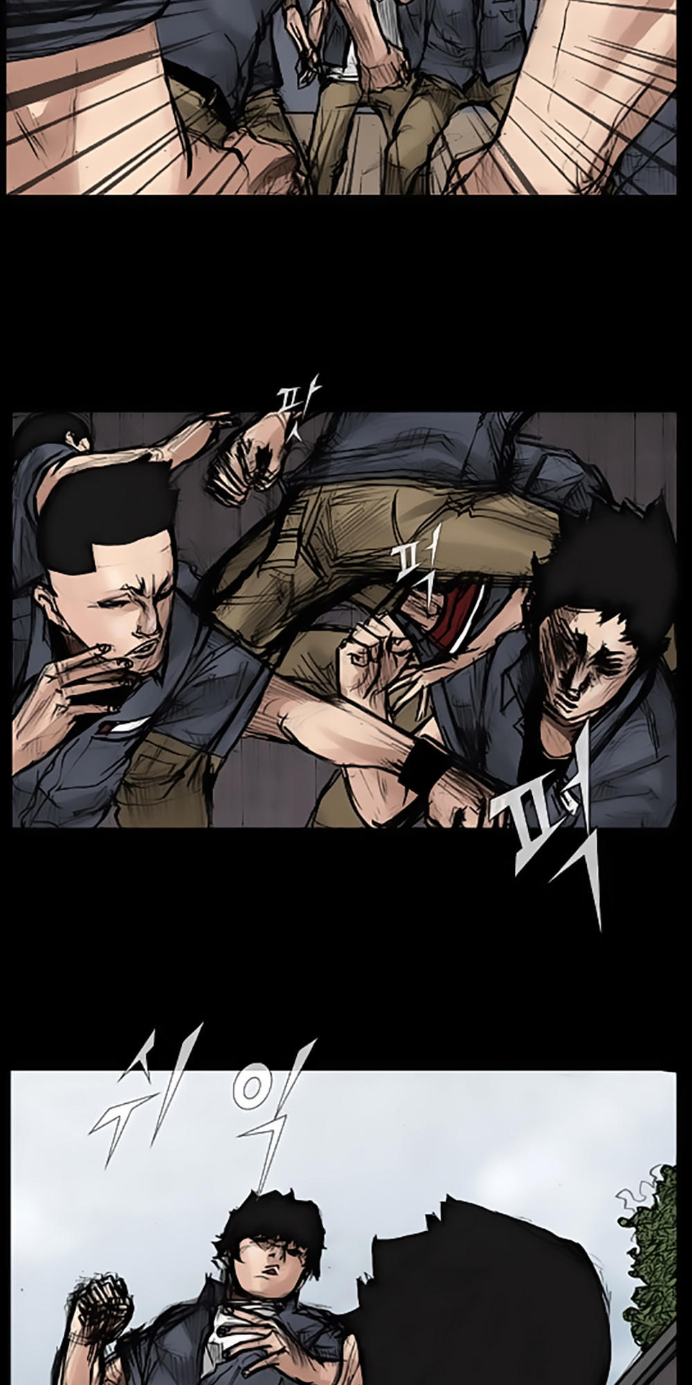 Độc Cô - Chương 32 - Trang 14