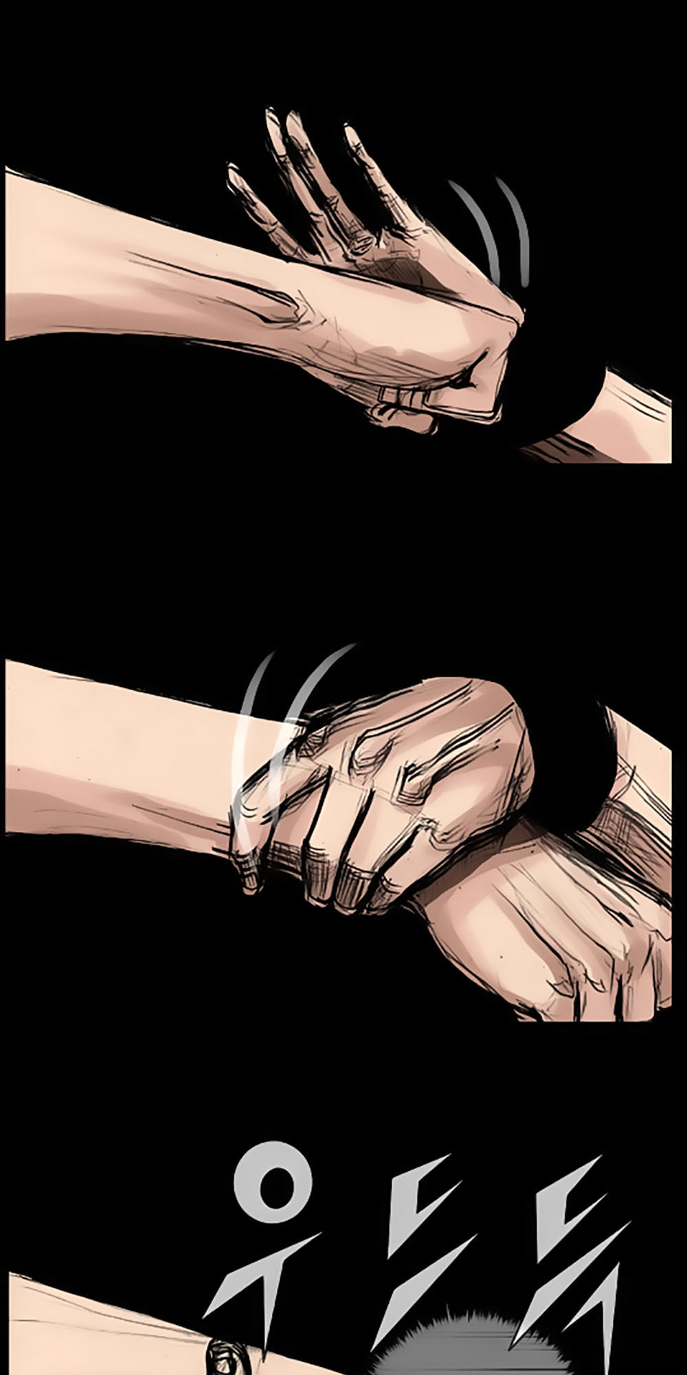 Độc Cô - Chương 32 - Trang 16