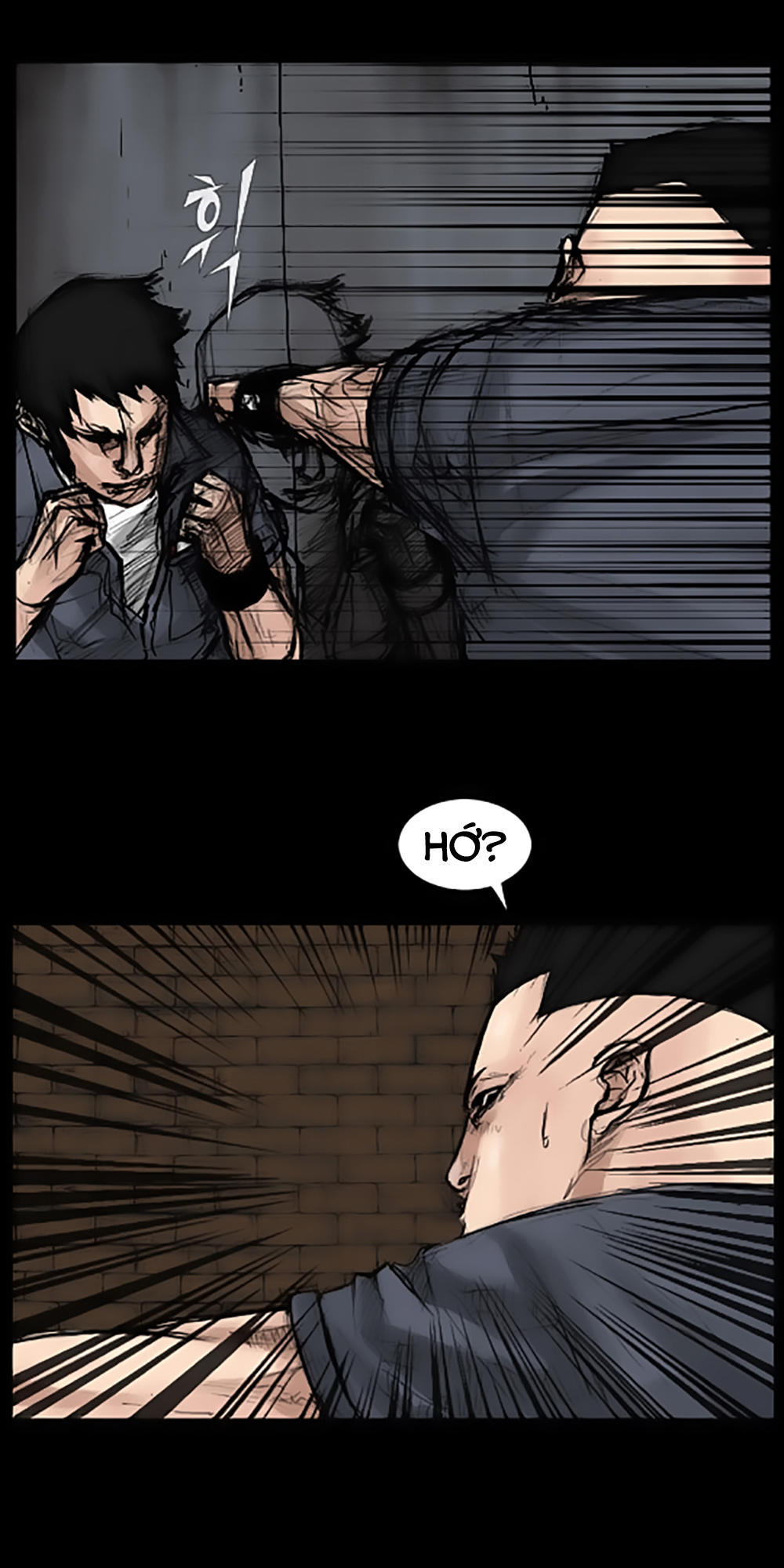 Độc Cô - Chương 32 - Trang 21