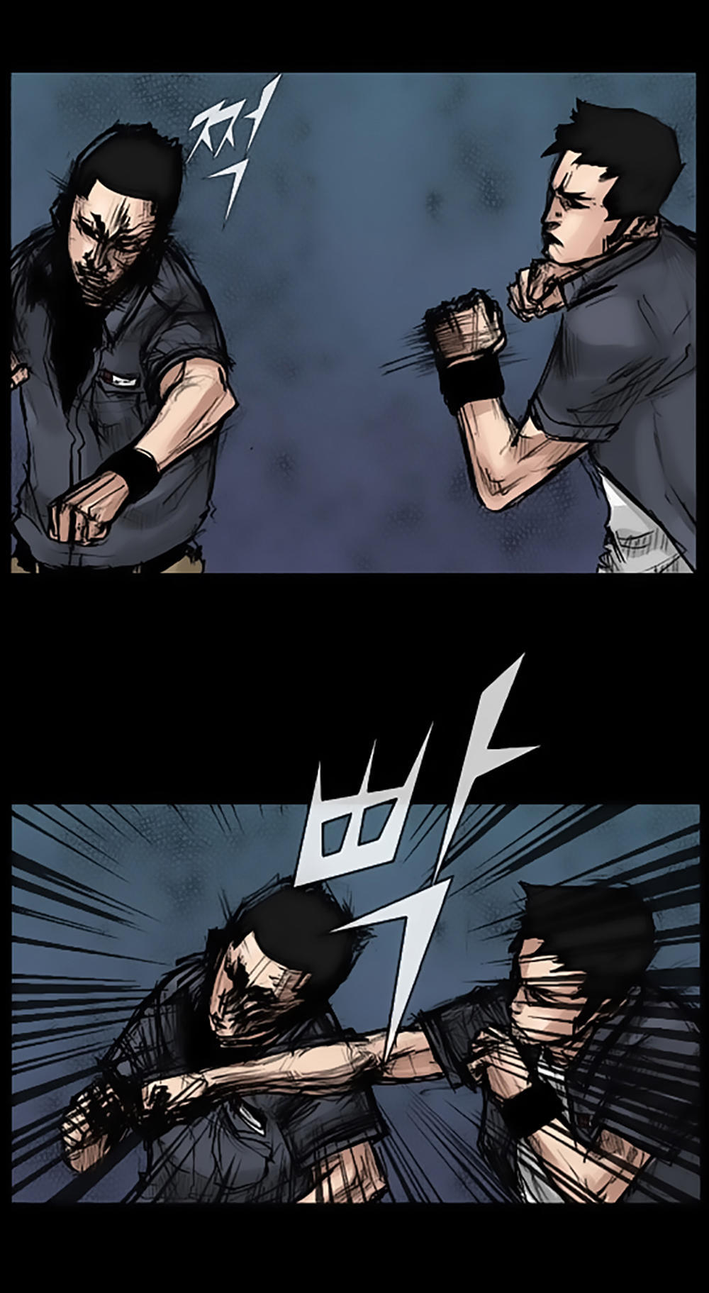 Độc Cô - Chương 32 - Trang 22