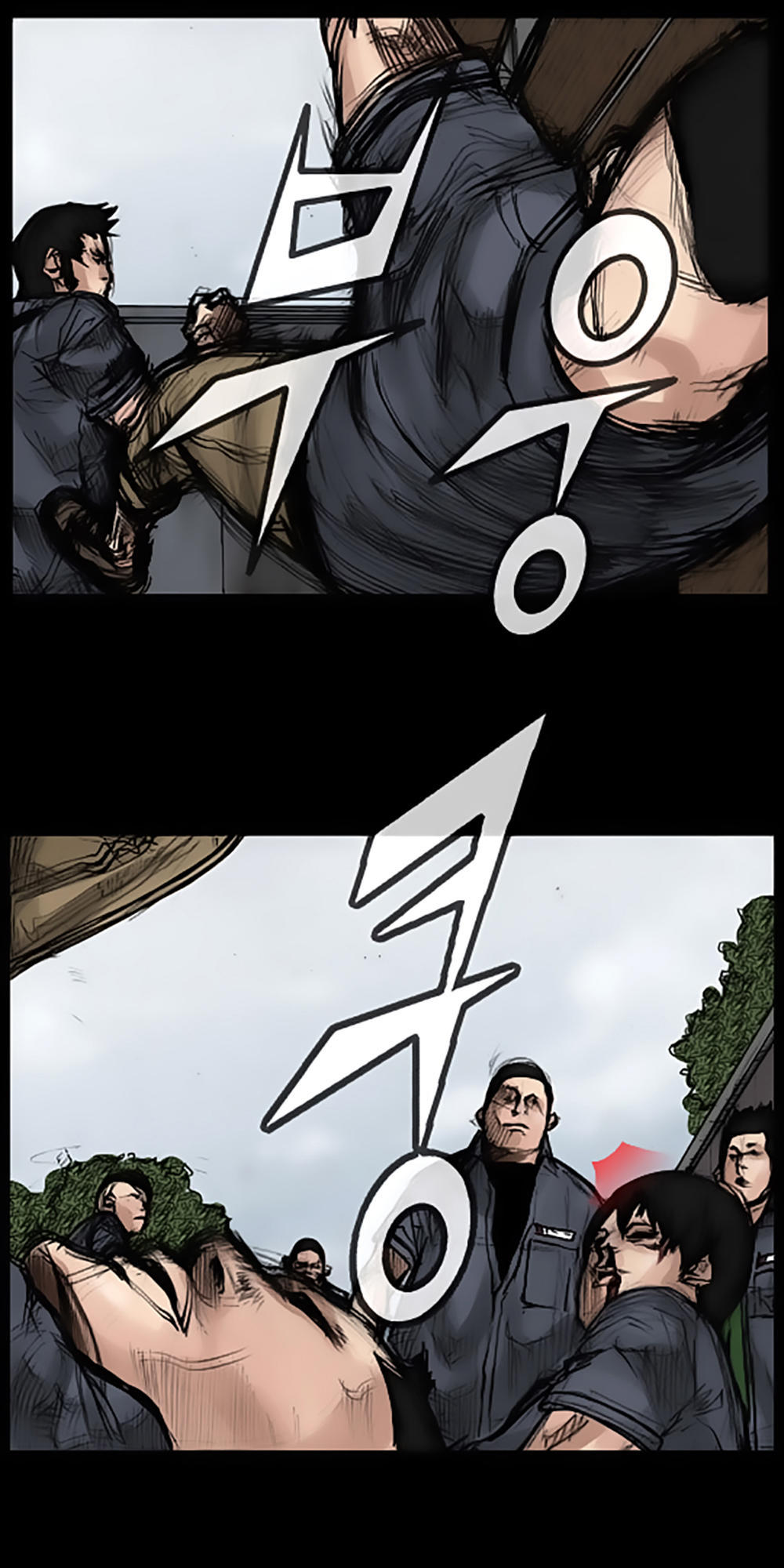 Độc Cô - Chương 32 - Trang 24