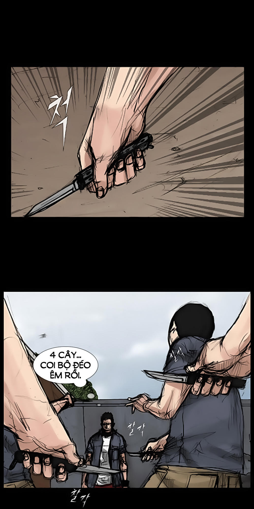 Độc Cô - Chương 32 - Trang 27