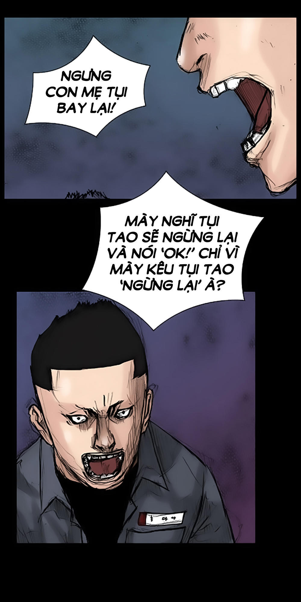 Độc Cô - Chương 32 - Trang 4