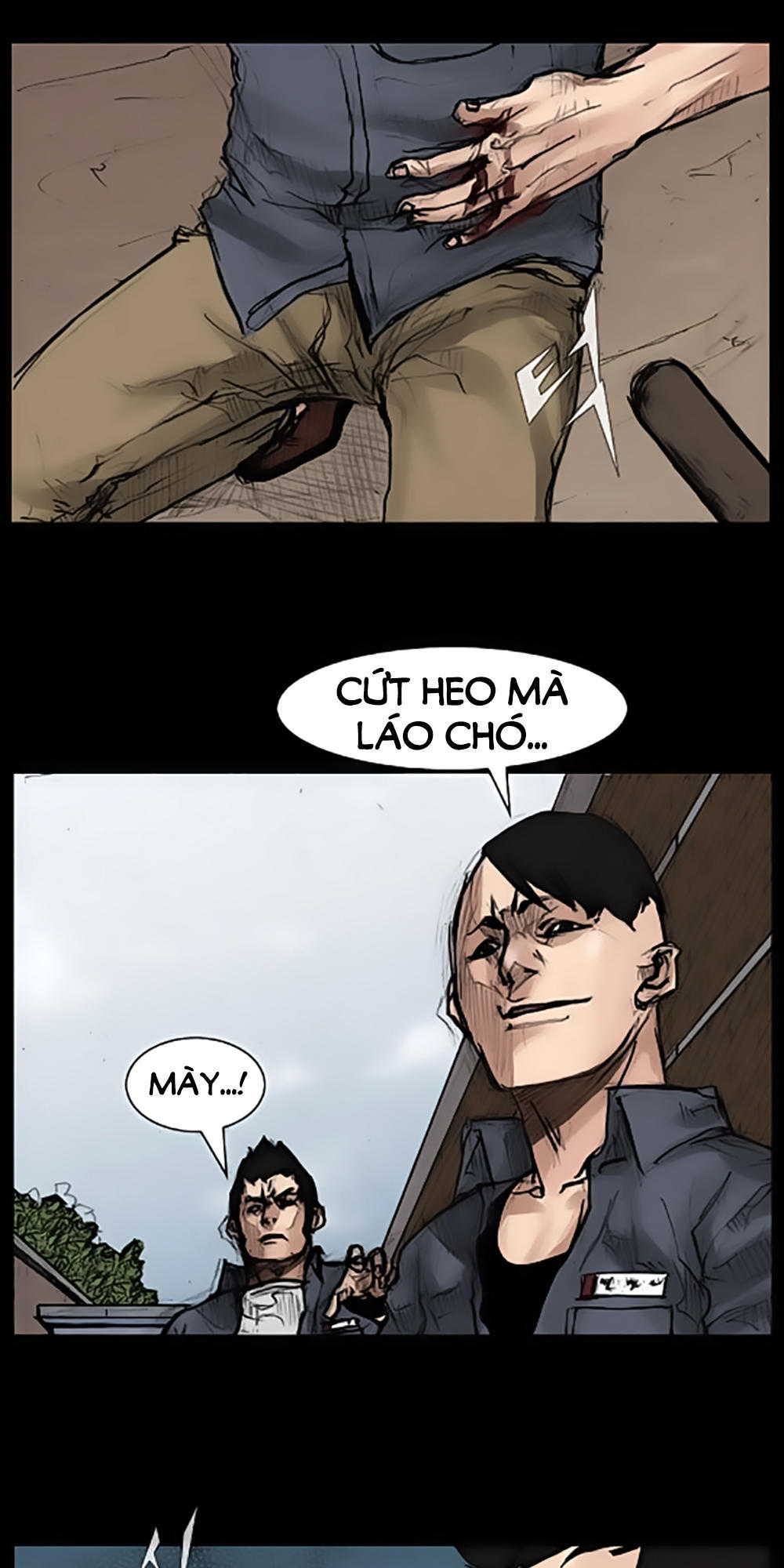 Độc Cô - Chương 33 - Trang 1