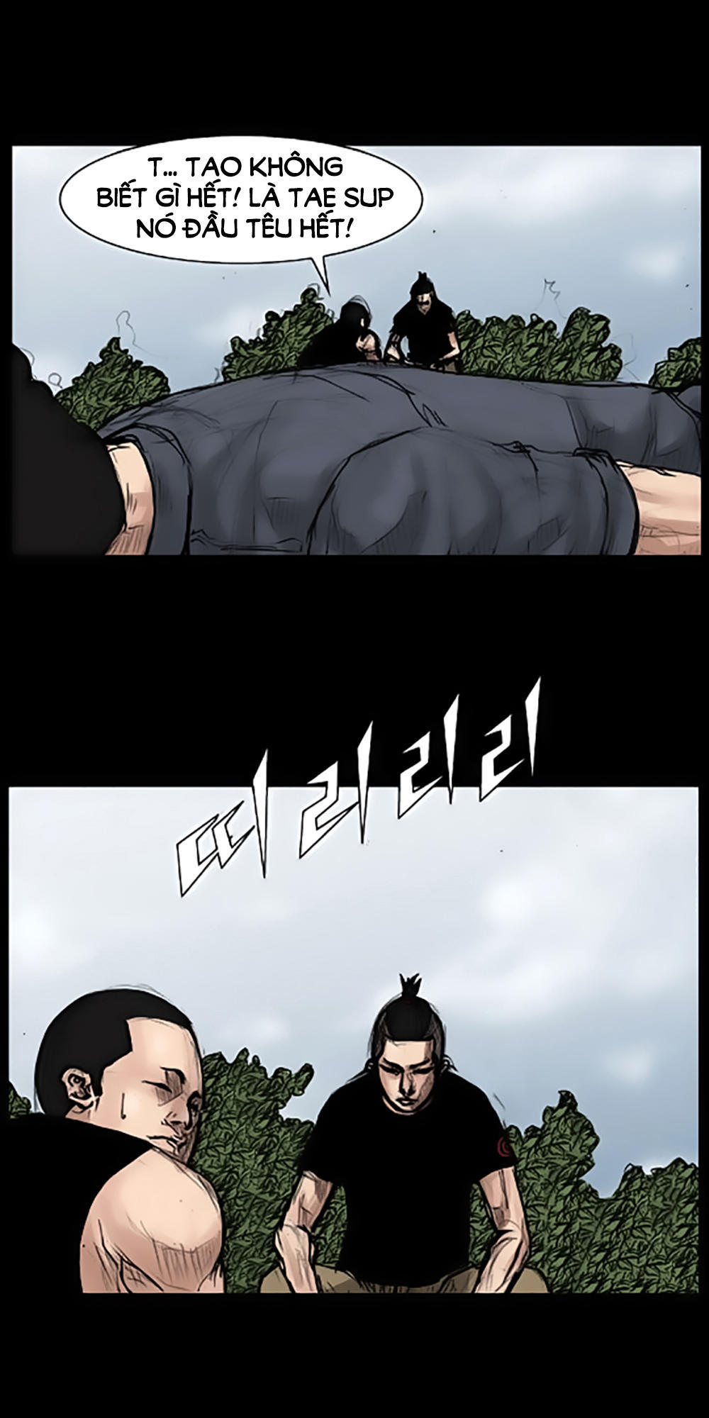 Độc Cô - Chương 33 - Trang 14