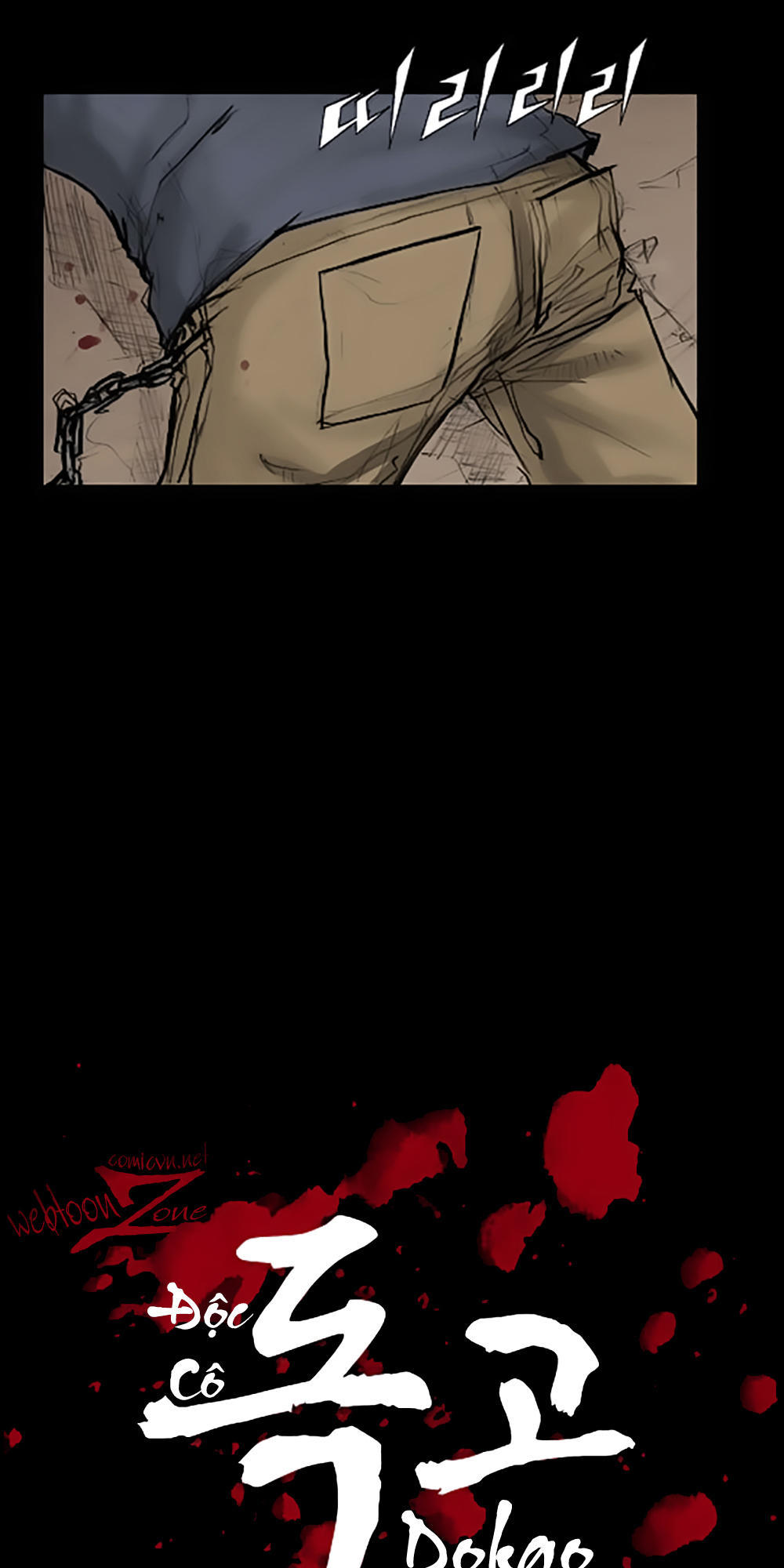 Độc Cô - Chương 33 - Trang 15