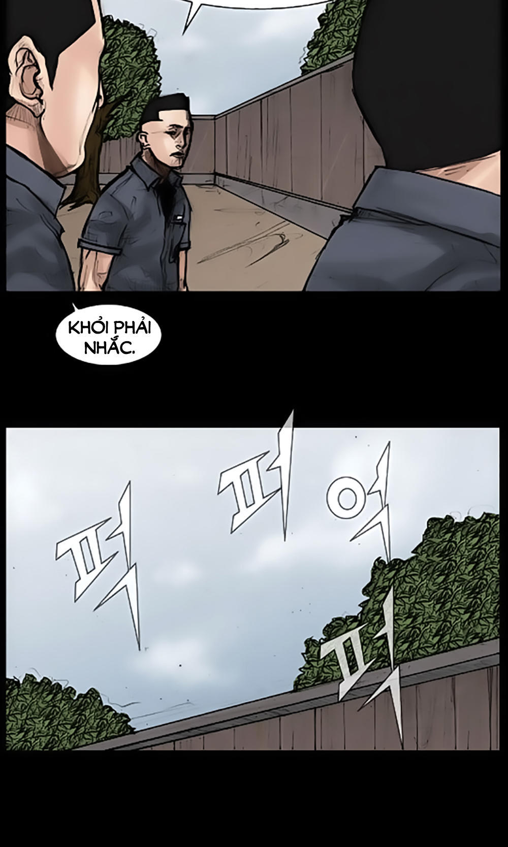 Độc Cô - Chương 33 - Trang 24