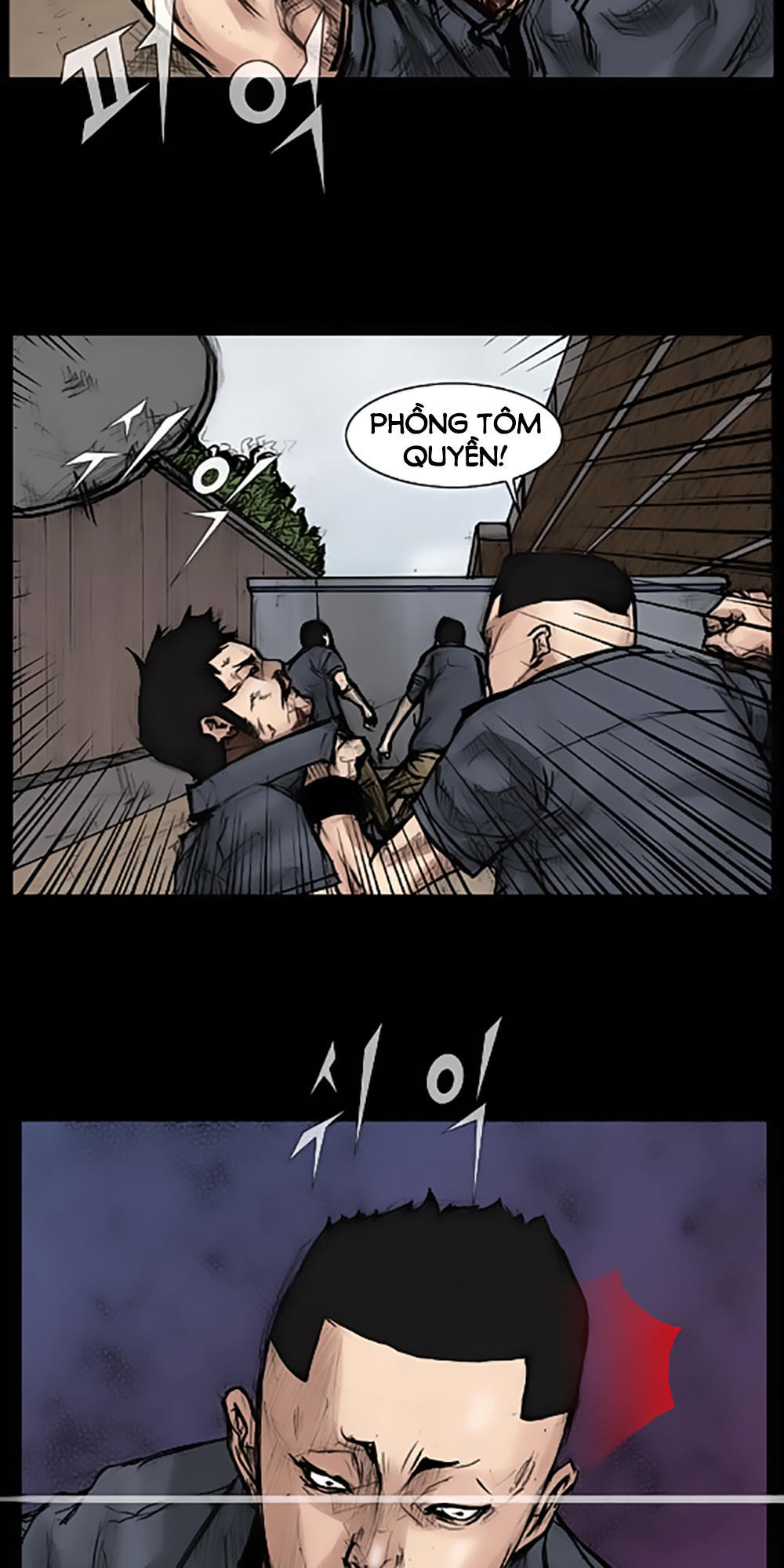 Độc Cô - Chương 33 - Trang 26