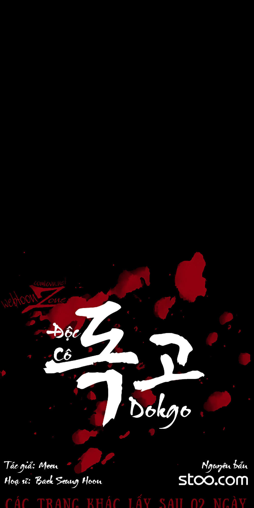 Độc Cô - Chương 34 - Trang 1