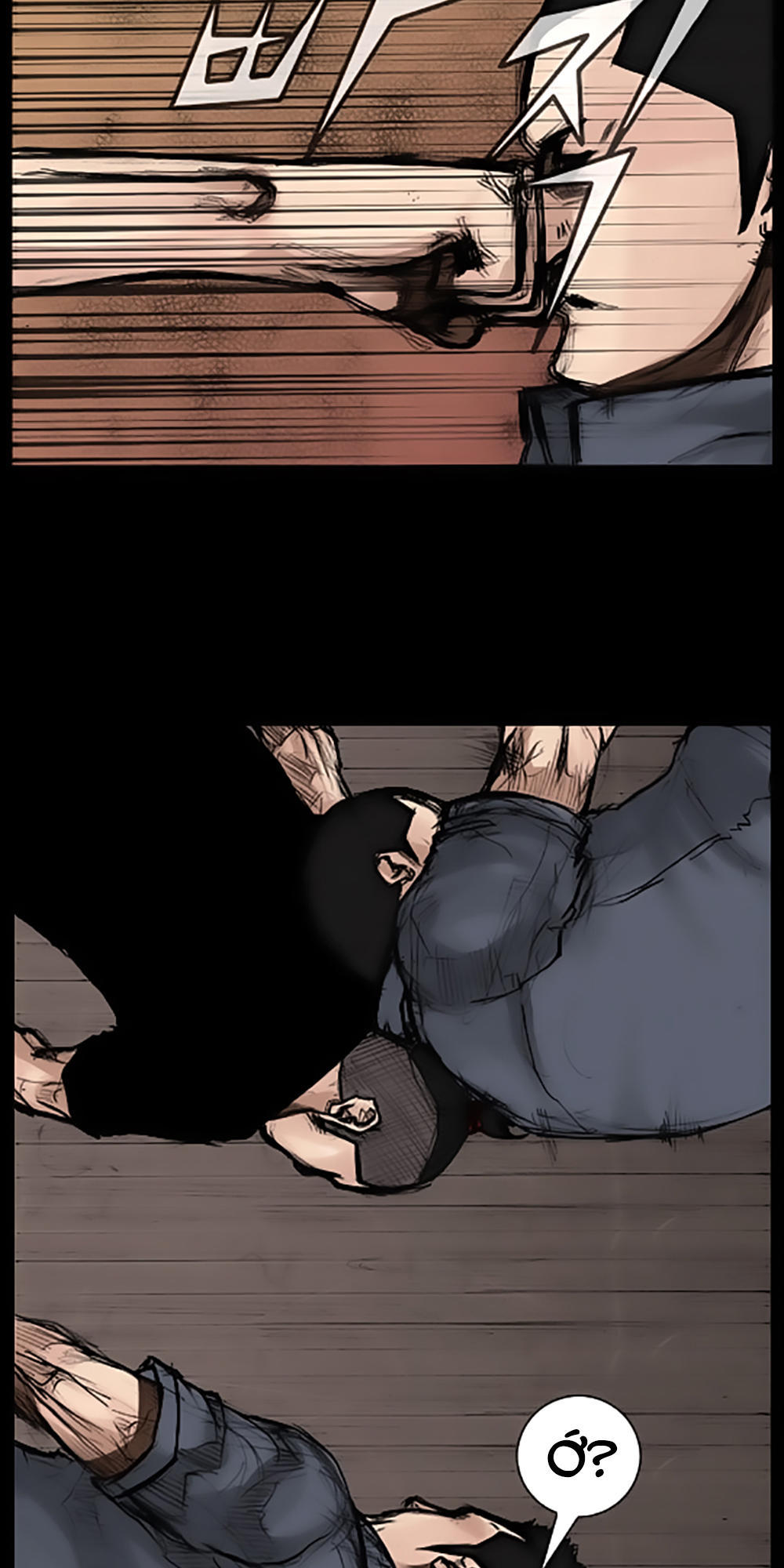 Độc Cô - Chương 34 - Trang 11