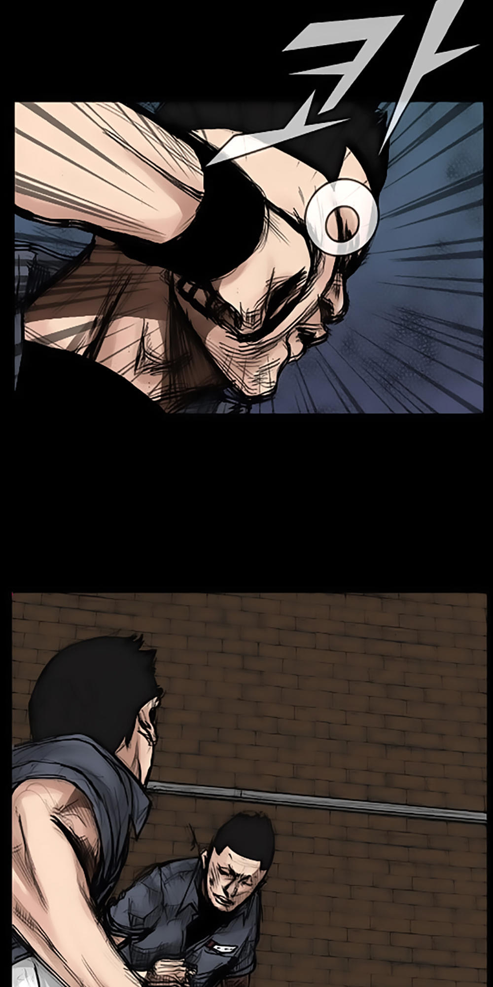 Độc Cô - Chương 34 - Trang 18