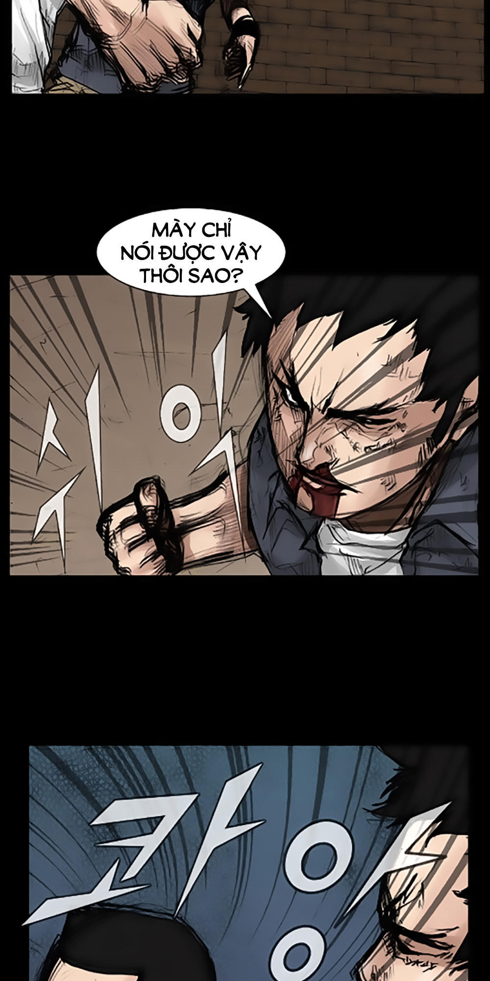 Độc Cô - Chương 34 - Trang 19