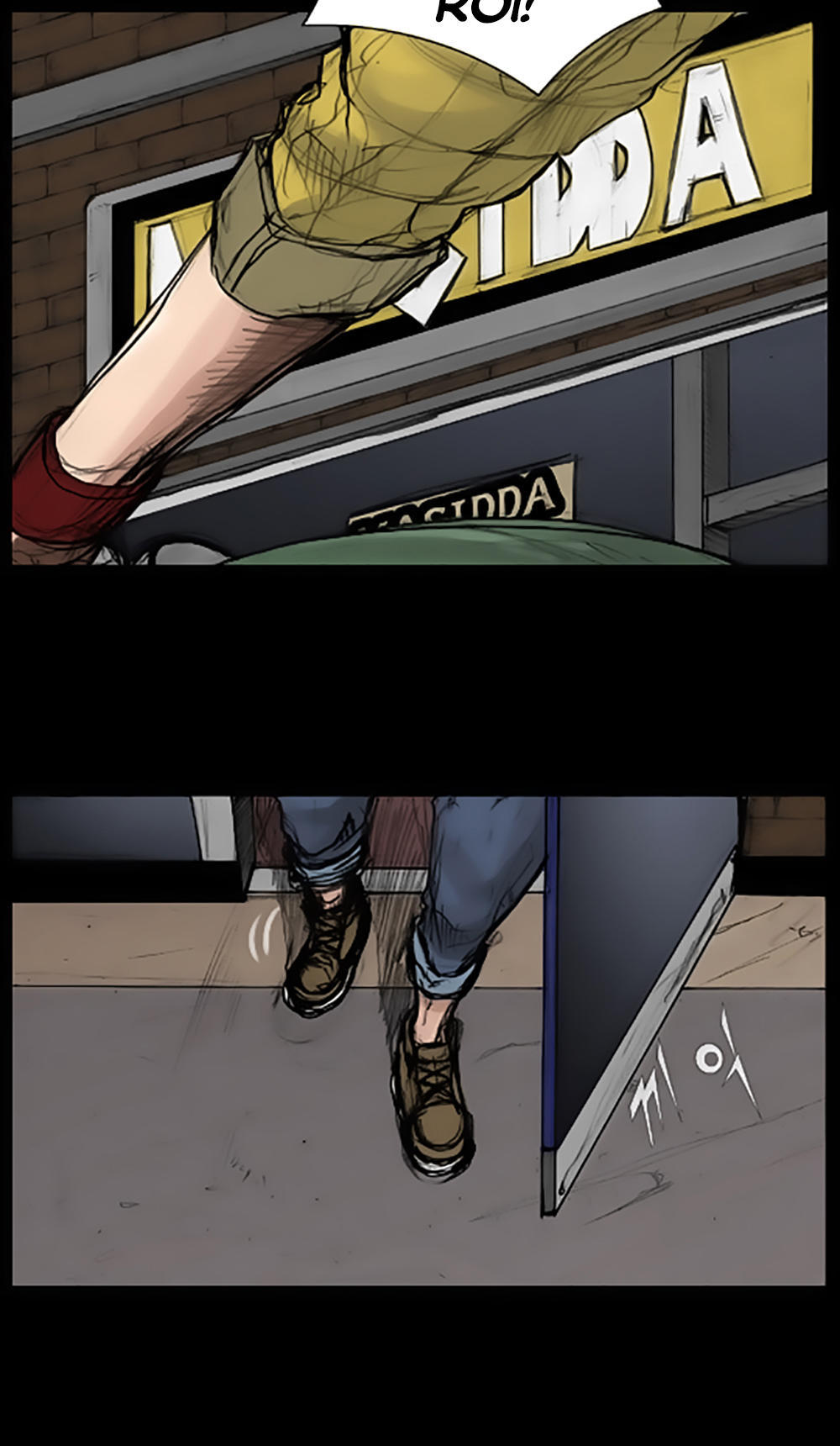 Độc Cô - Chương 34 - Trang 31