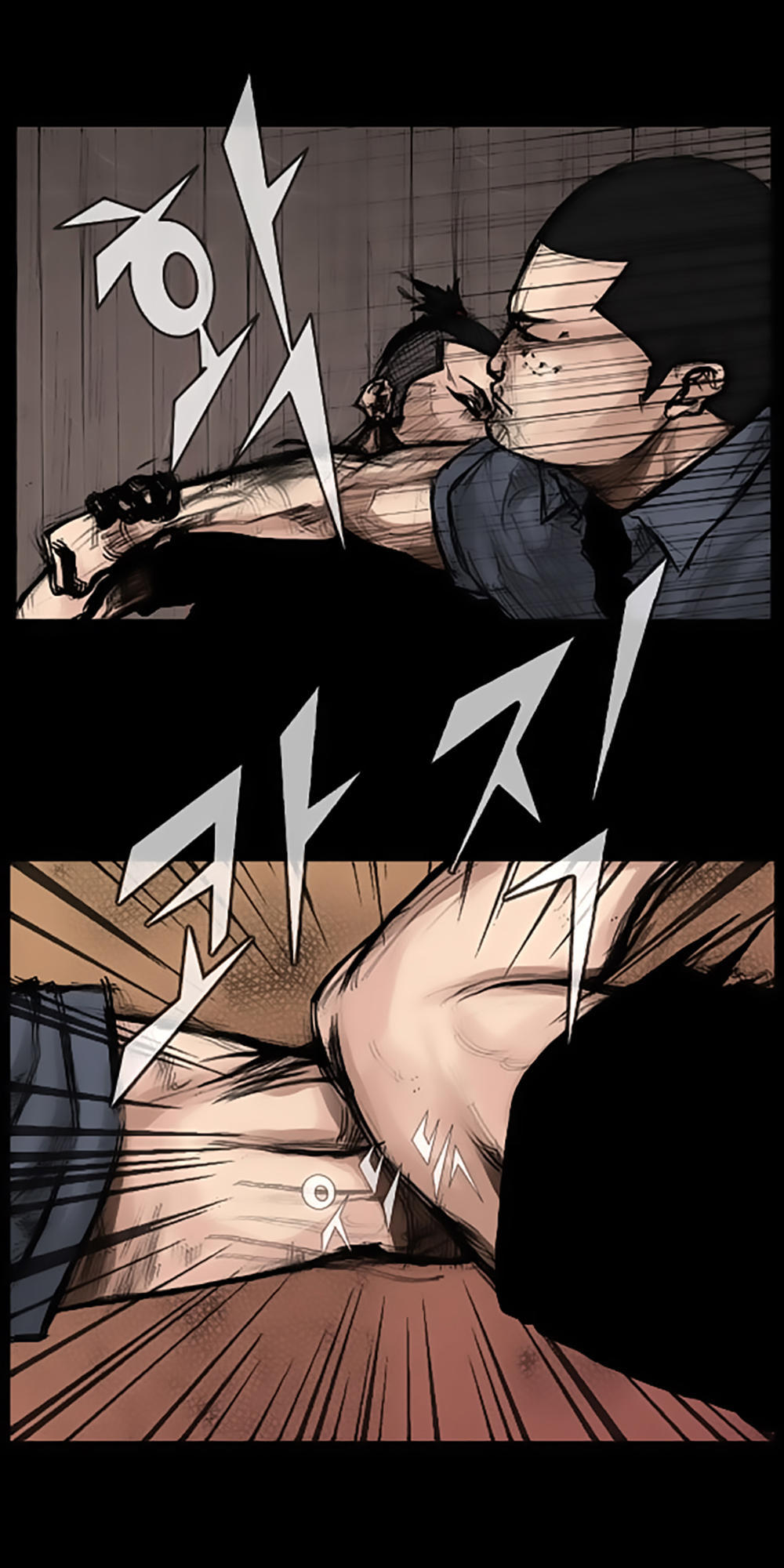 Độc Cô - Chương 34 - Trang 6