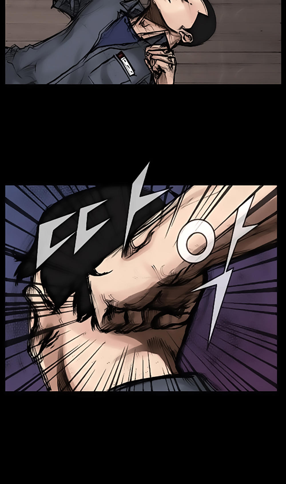 Độc Cô - Chương 34 - Trang 9