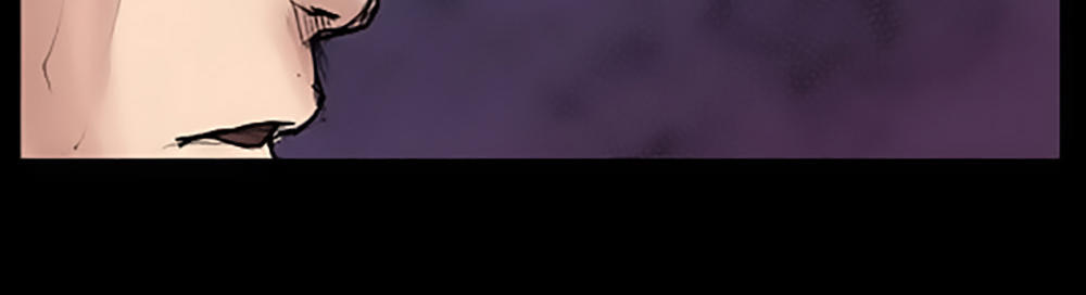 Độc Cô - Chương 35 - Trang 17