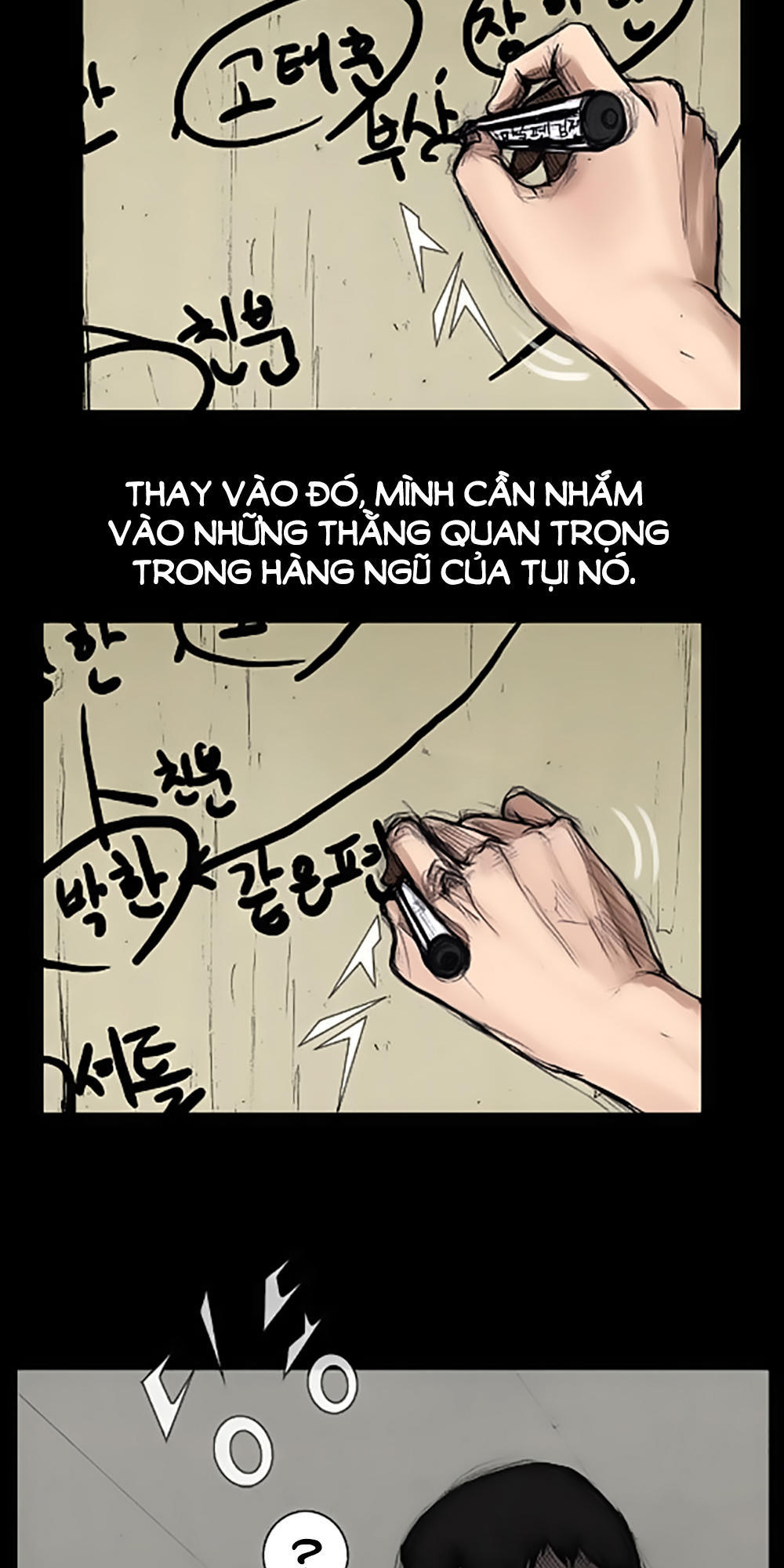 Độc Cô - Chương 35 - Trang 20