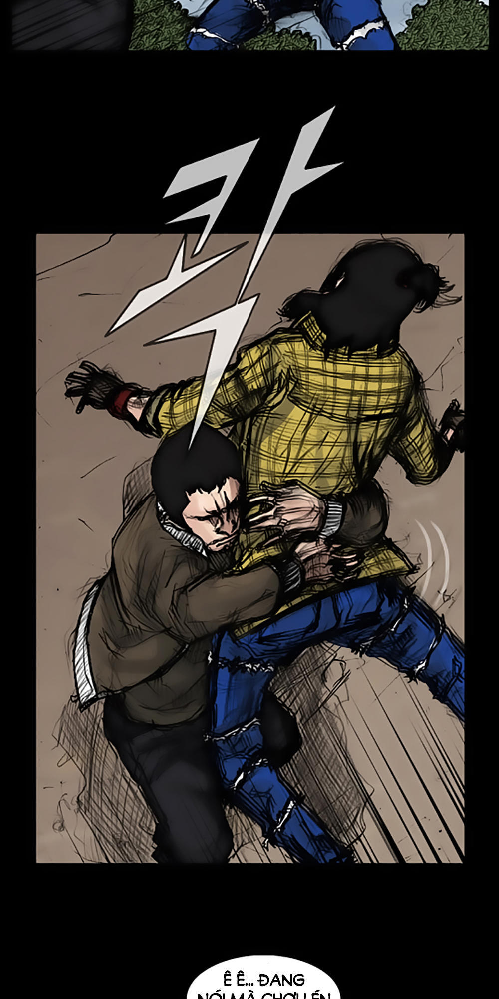 Độc Cô - Chương 36 - Trang 3