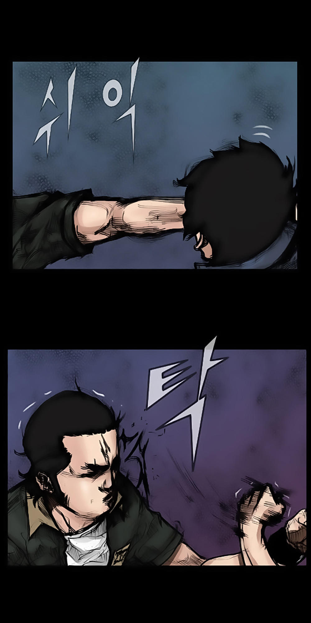 Độc Cô - Chương 37 - Trang 3